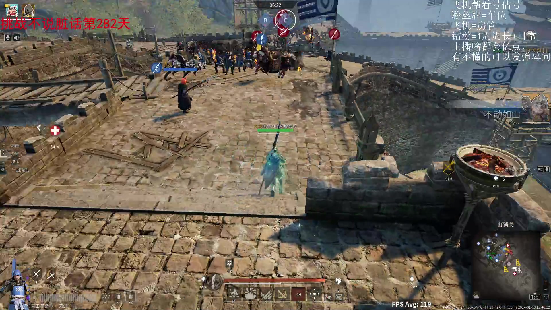 【2024-01-13 12点场】那路托丶：排位来点正常队友吧