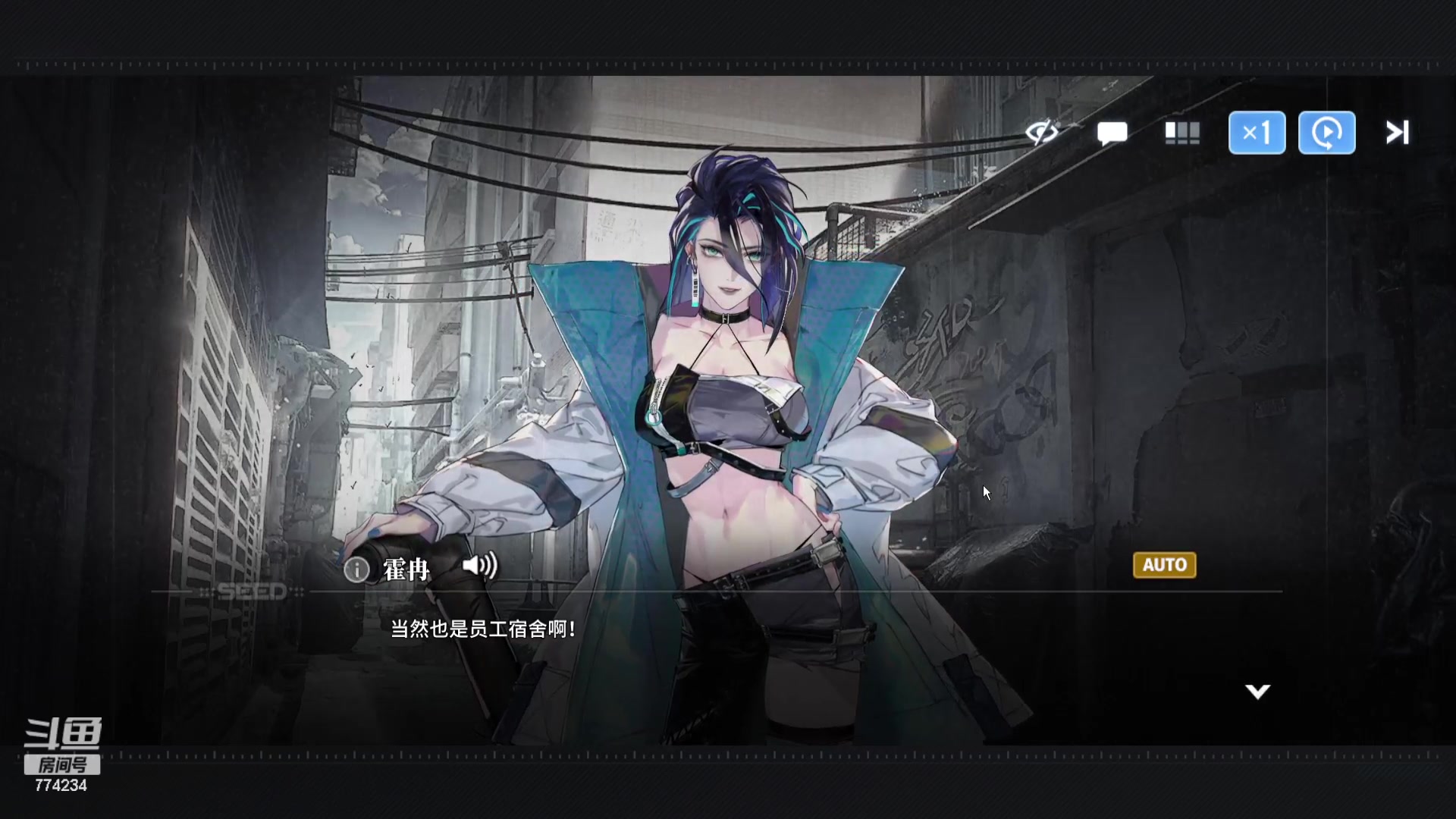 【2024-01-13 09点场】谎言言0V0：言：细节决定成败