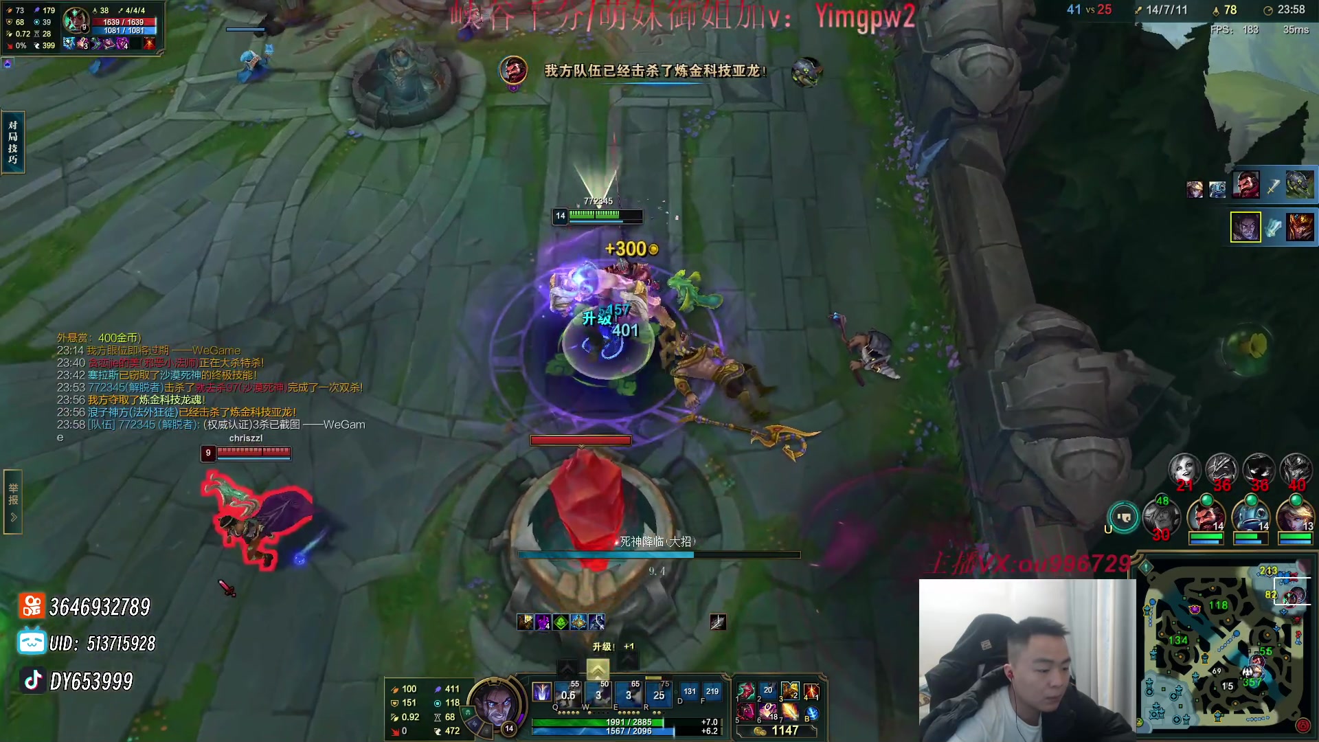 【2024-01-13 17点场】暗夜猎手光头强：第一vn：打遍天下无敌手！