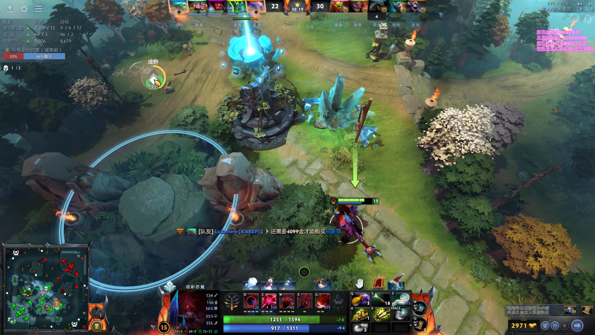 【2024-01-11 21点场】睡不醒的璨璨：今晚没事，打两把DOTA，看能不能上分！