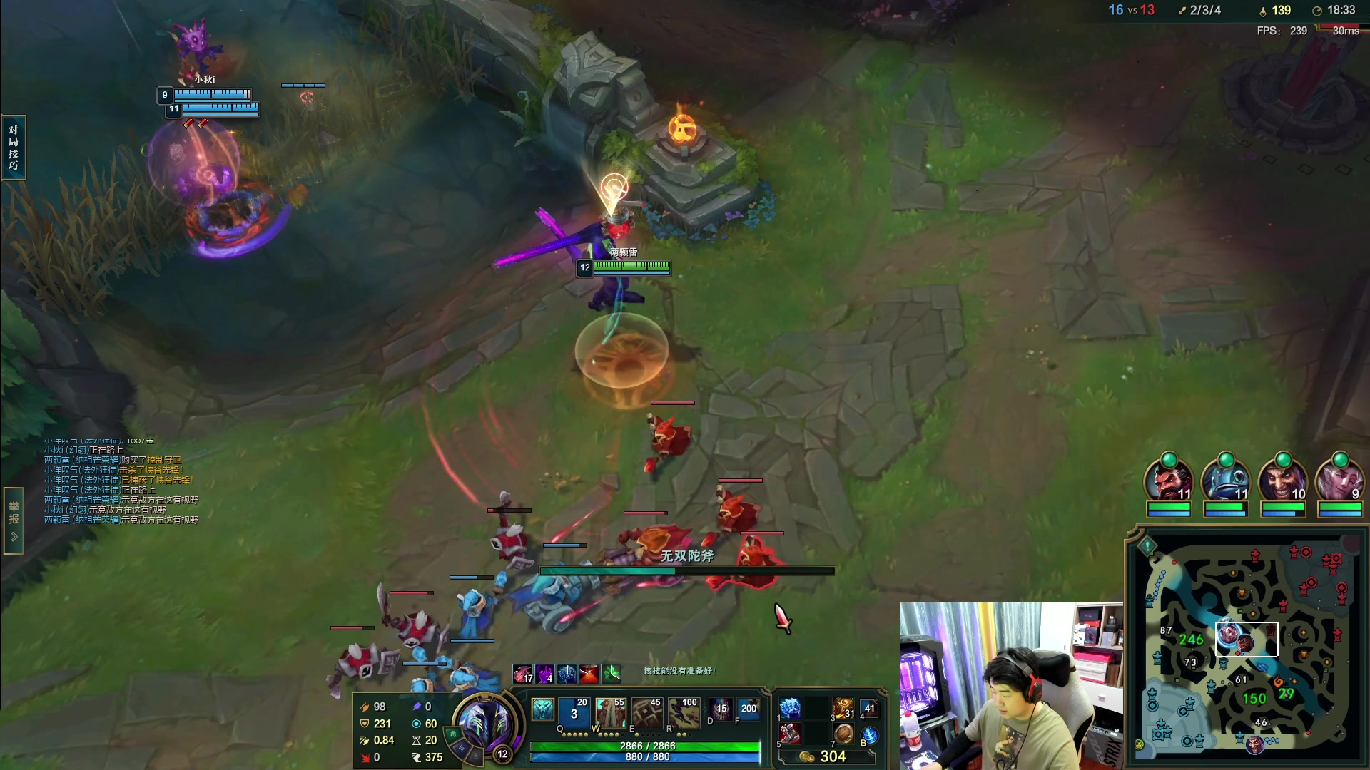 【2024-01-12 22点场】4AM小海xx丶：新赛季S14内战！！