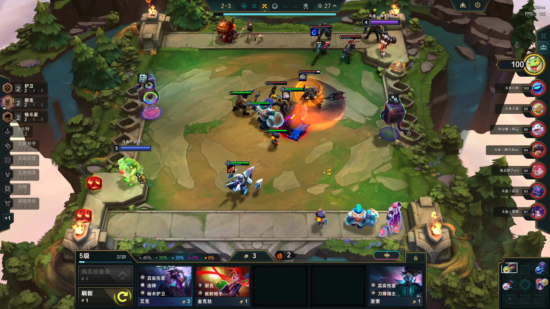 【2024-01-13 19点场】初音未来灰飞：初音：备战复活甲争夺战！