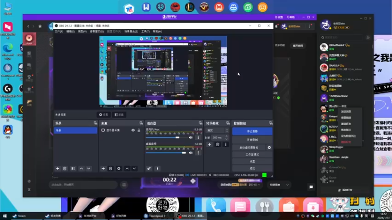 【2024-01-13 14点场】CSGO百岁三：请勿打着想赢的旗号来哈哈