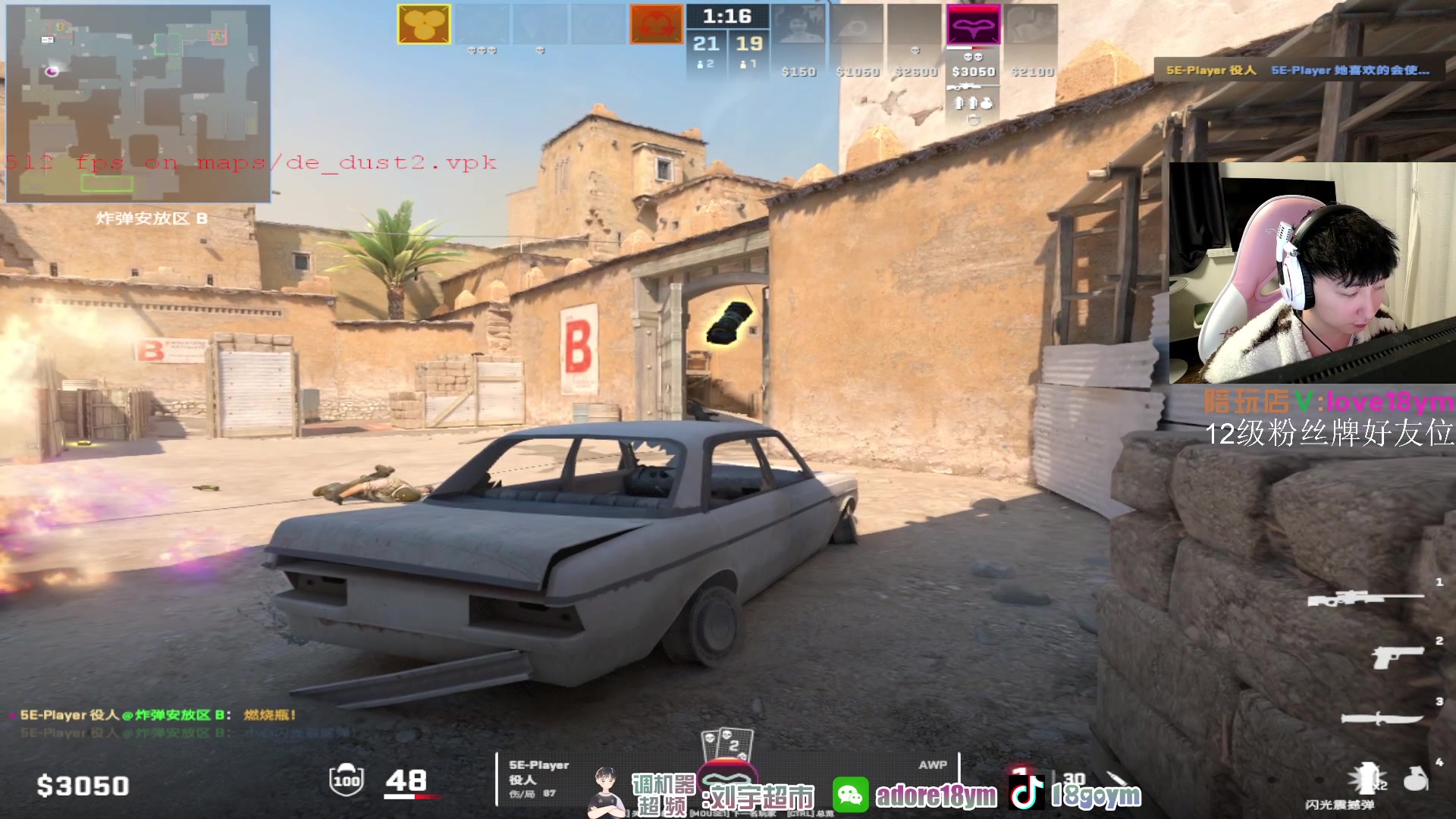 【2024-01-13 17点场】18goYm：【18ym】今天不烦