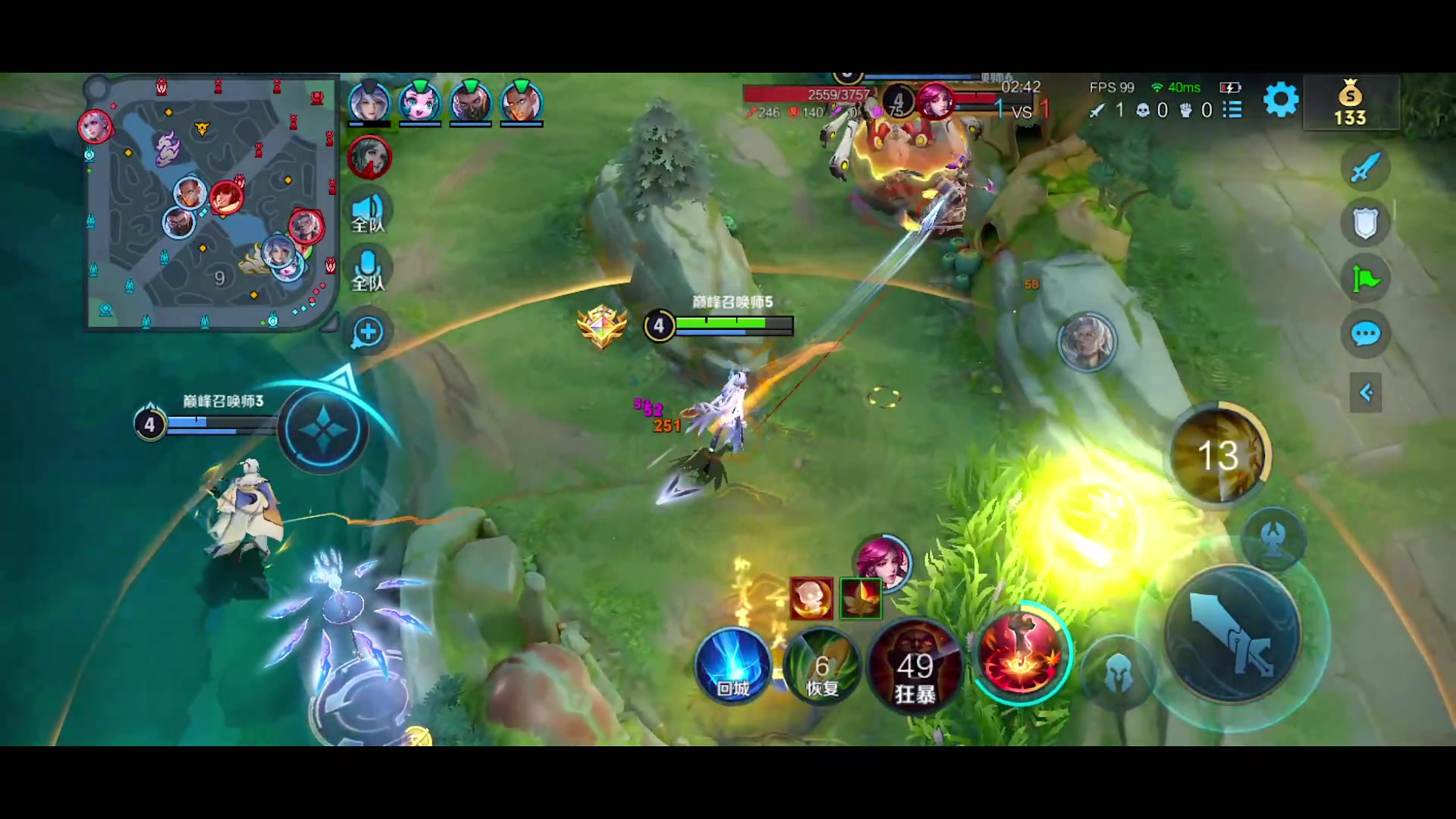 【2024-01-13 19点场】自小语：雄狮一般的男人