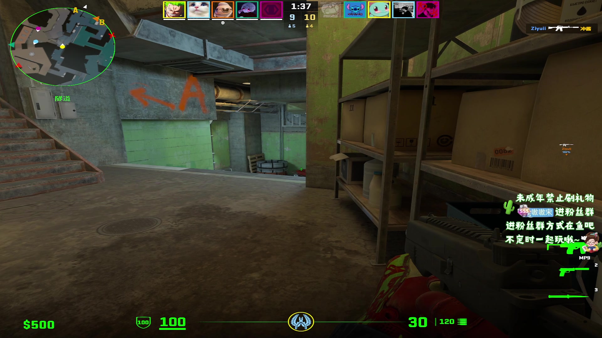 【2024-01-13 03点场】小小宋OAO：✨小小宋✨开心快乐每一天你好2024！