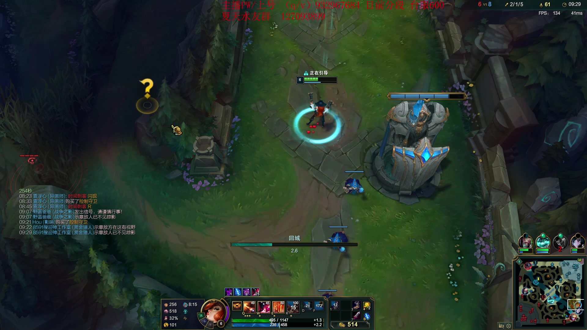 【2024-01-13 20点场】夏天夏天丶丶：国服第一女枪 把把凯瑞