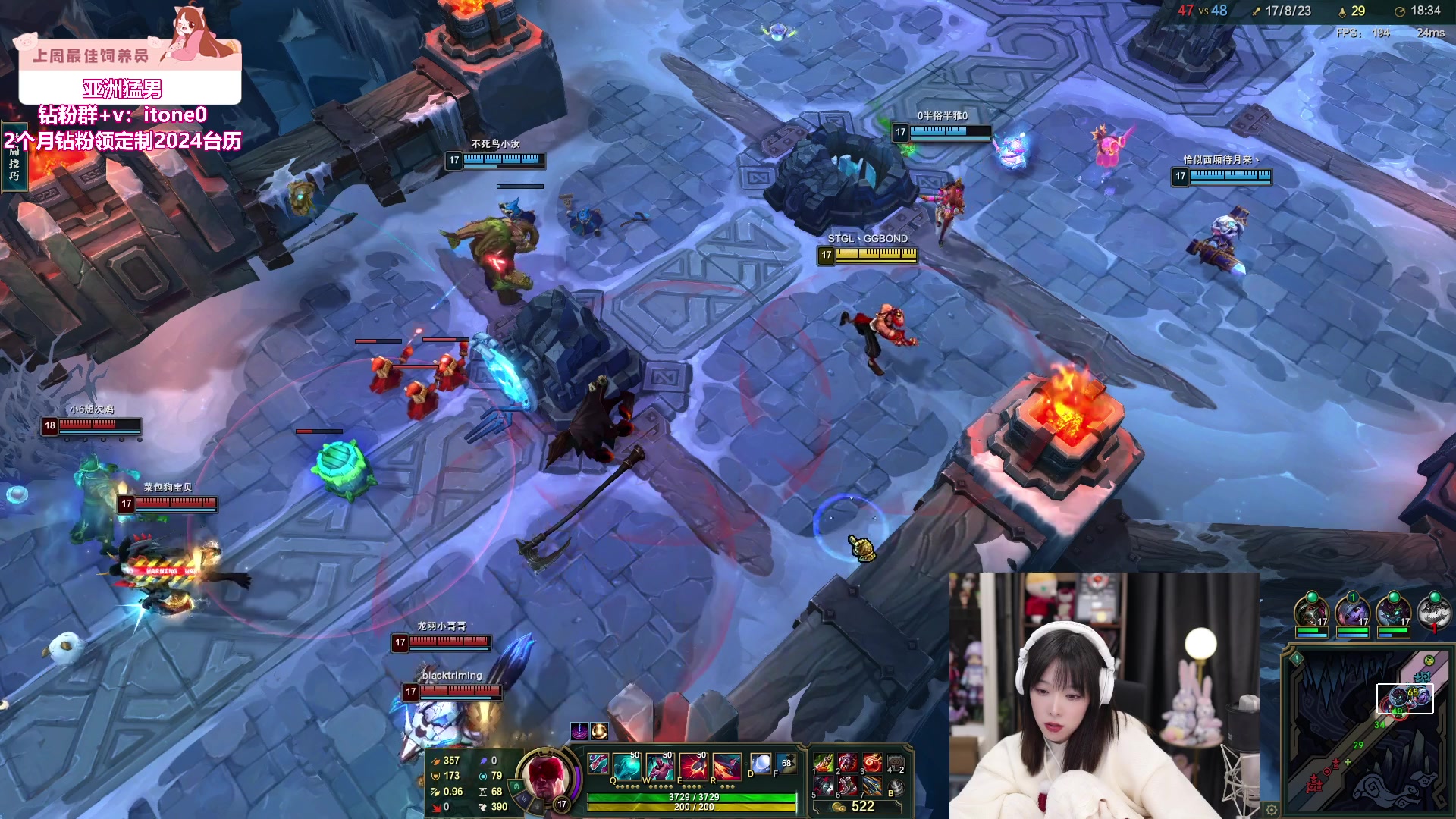 【2024-01-13 00点场】童猪啊i：聊会，然后国宴（钻石双倍