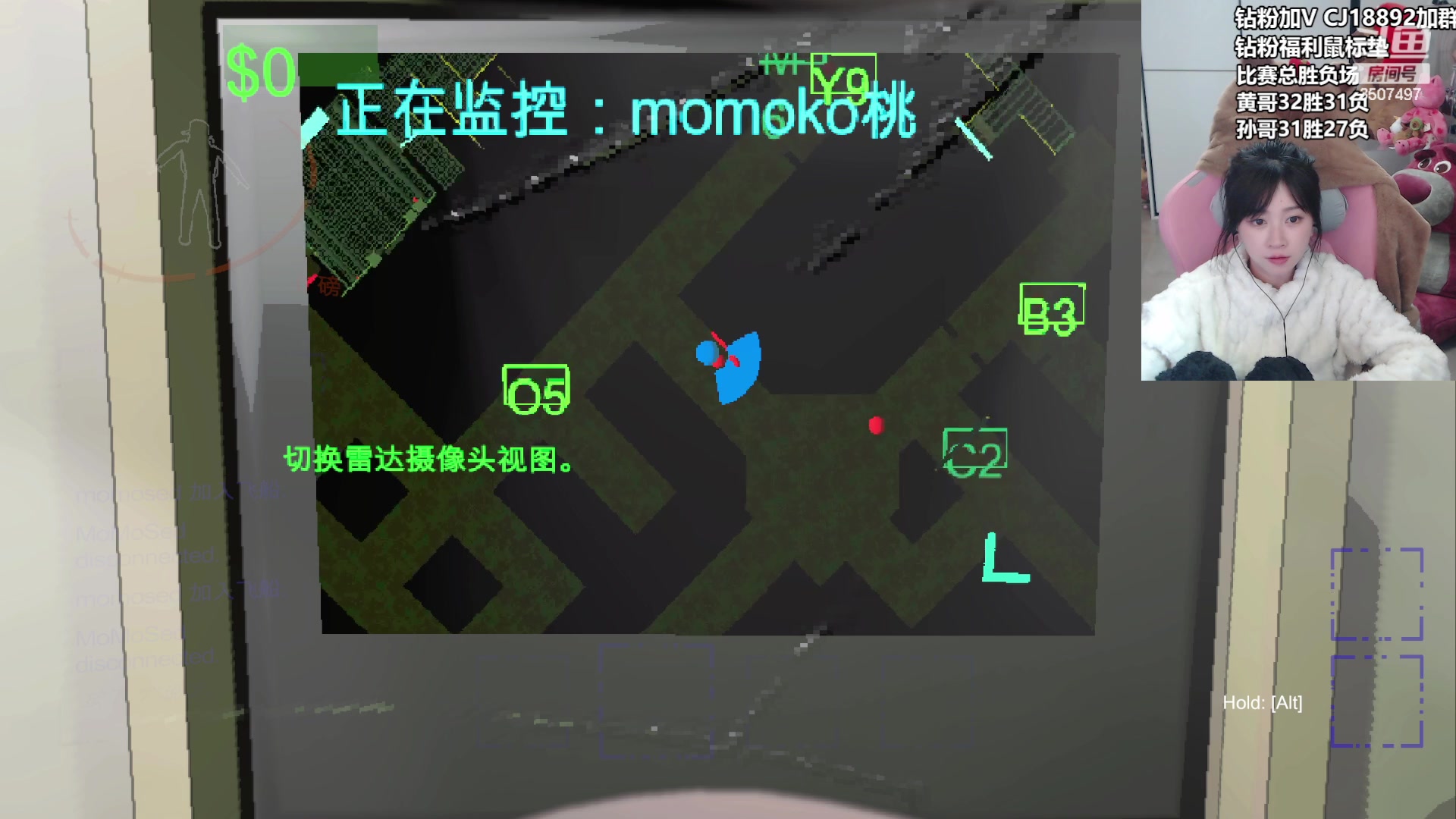 【2024-01-12 23点场】Amsssss：~~~~开开心心每一天~~~~