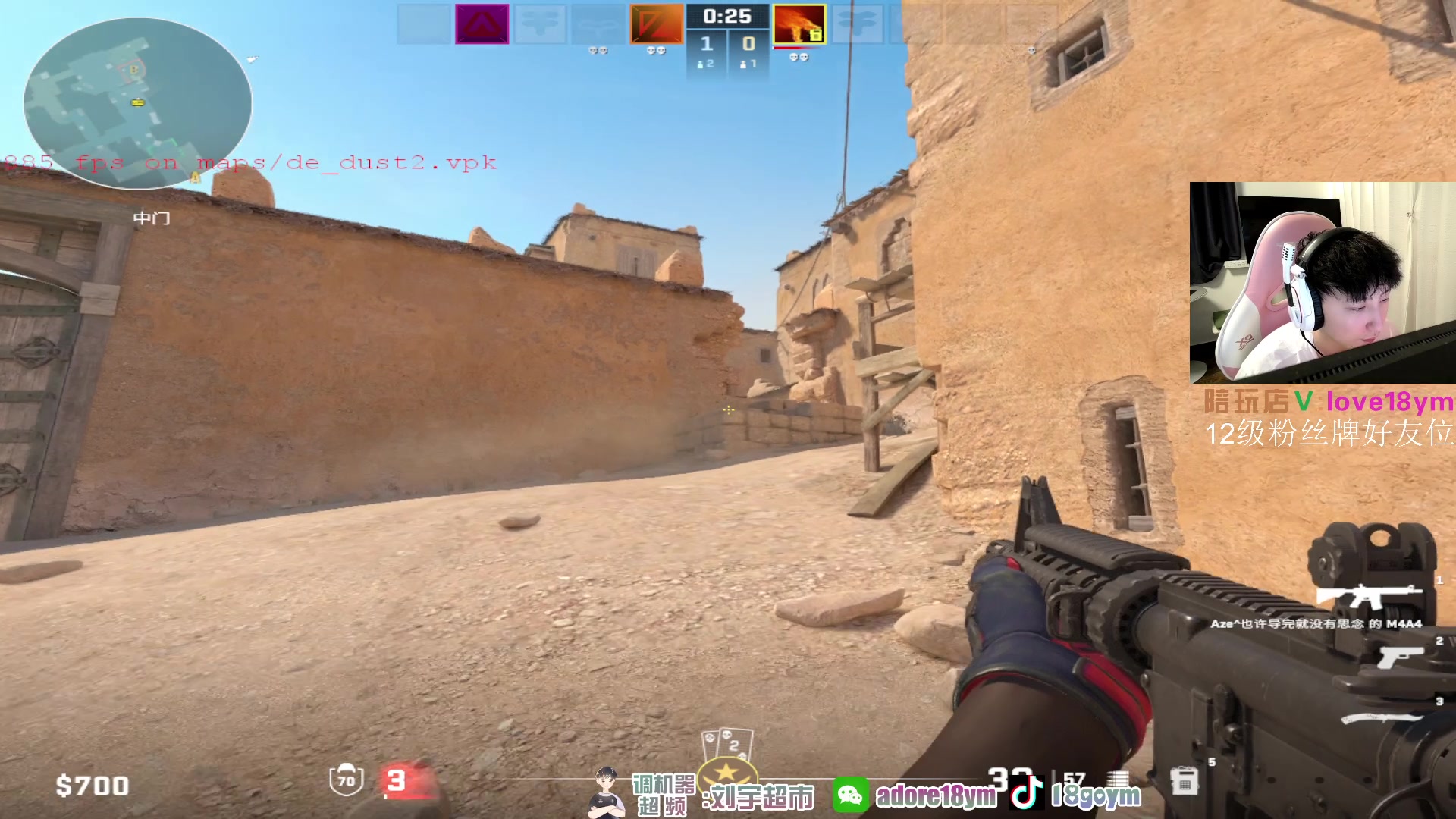 【2024-01-12 20点场】18goYm：【18ym】1点 RMR钢盔