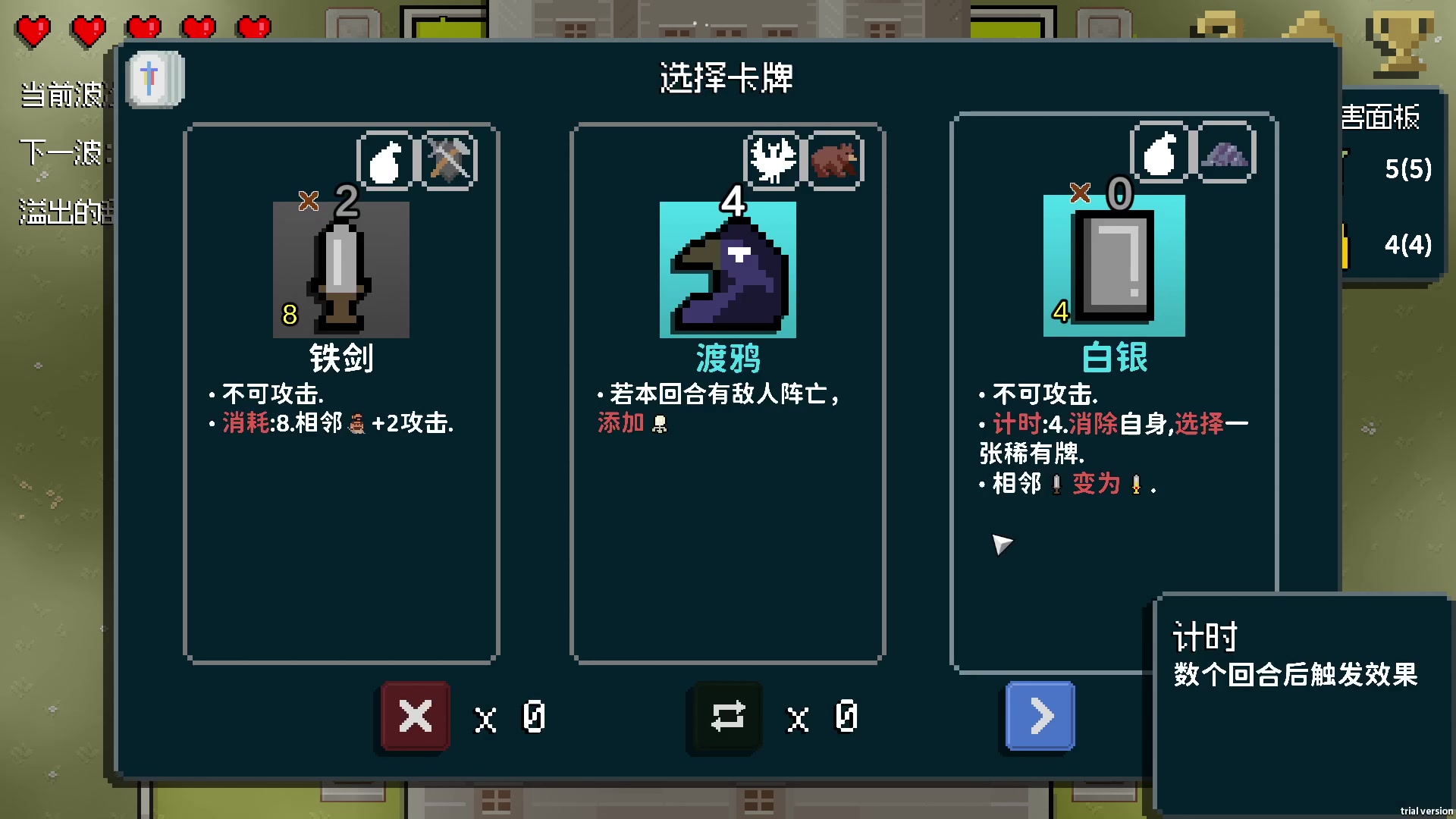 【2024-01-12 17点场】徐不鸽：✌进来享福✌