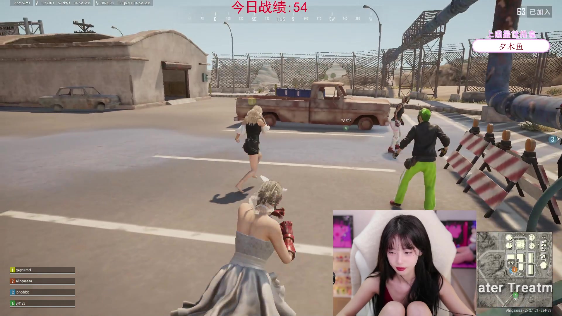 【2024-01-13 17点场】艾琳bigbaby：【双倍】重生之添柴少女