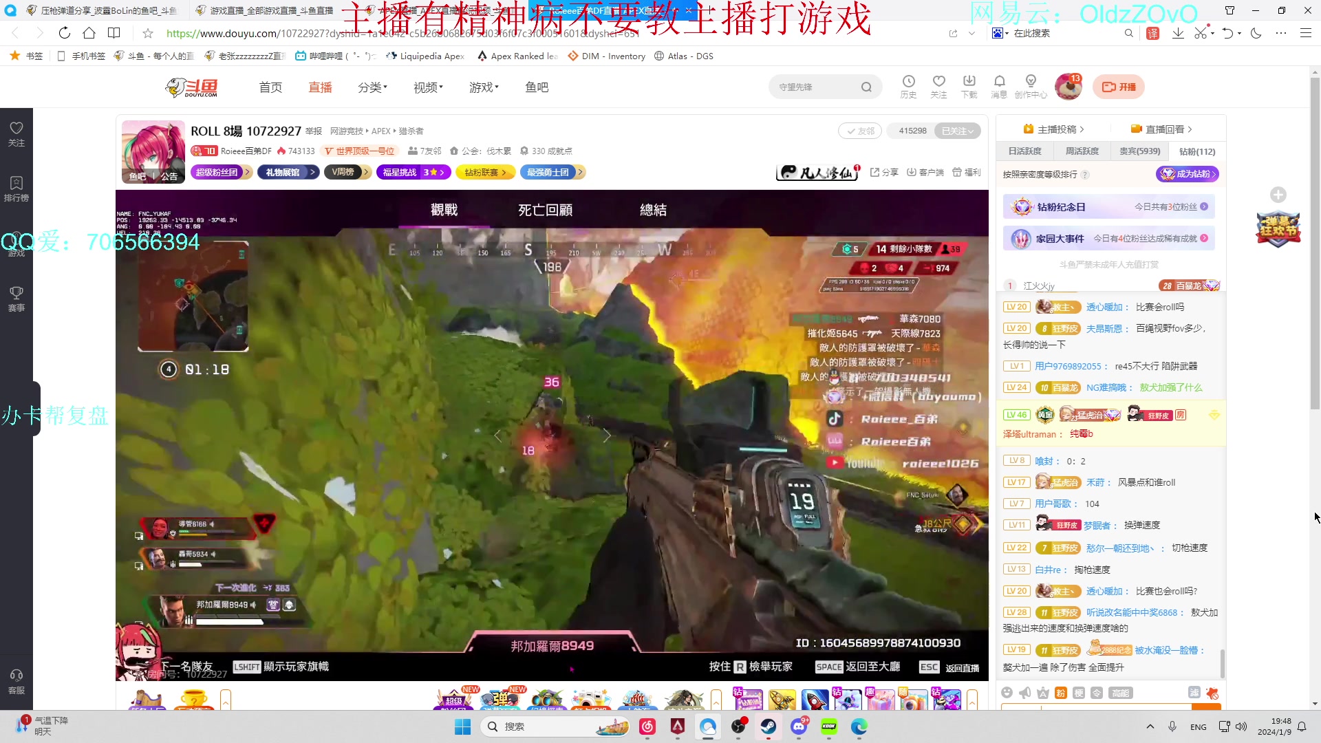 【2024-01-09 19点场】老张zzzzzzzzZ：训练赛训练赛训练赛 6218591