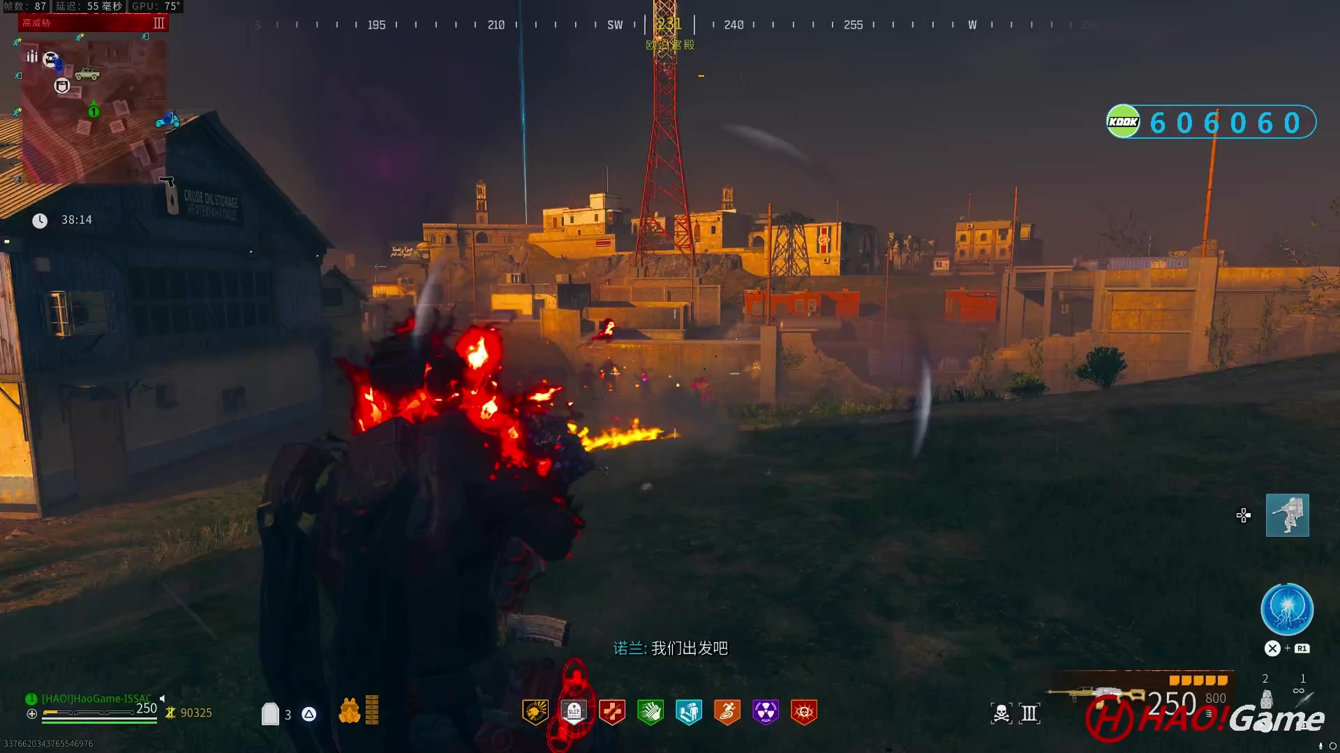 【2024-1-11 16点场】COD20 使命召唤现代战争3-僵尸模式
