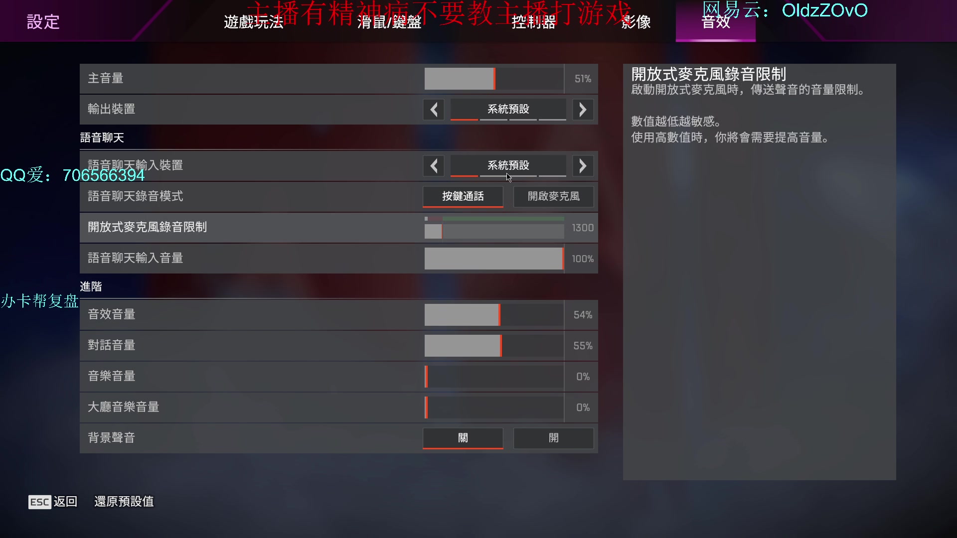 【2024-01-11 19点场】老张zzzzzzzzZ：训练赛＋排位环节