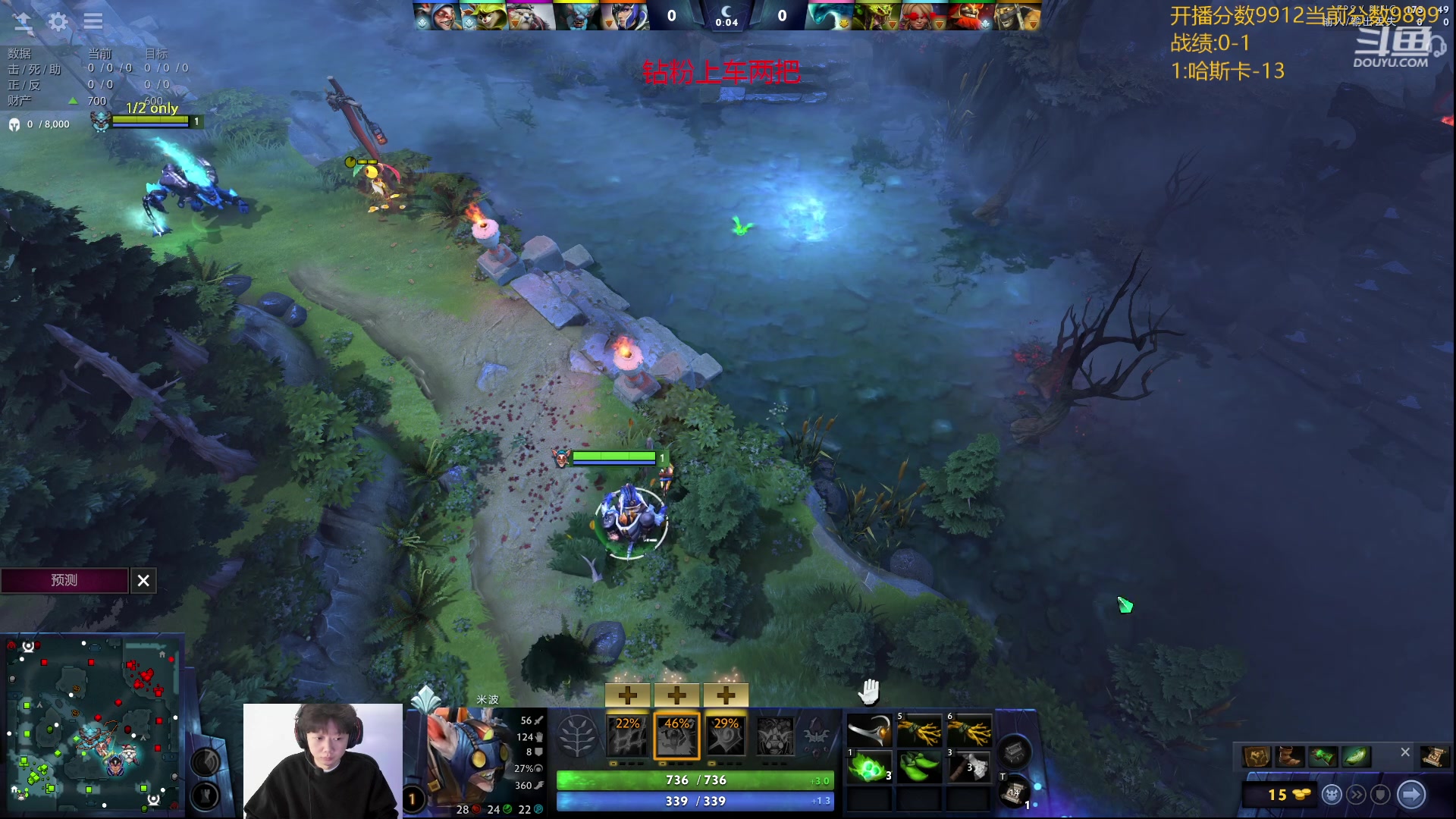 【2024-01-13 11点场】艾斯yoona：认真上分不搞了！ 10229065