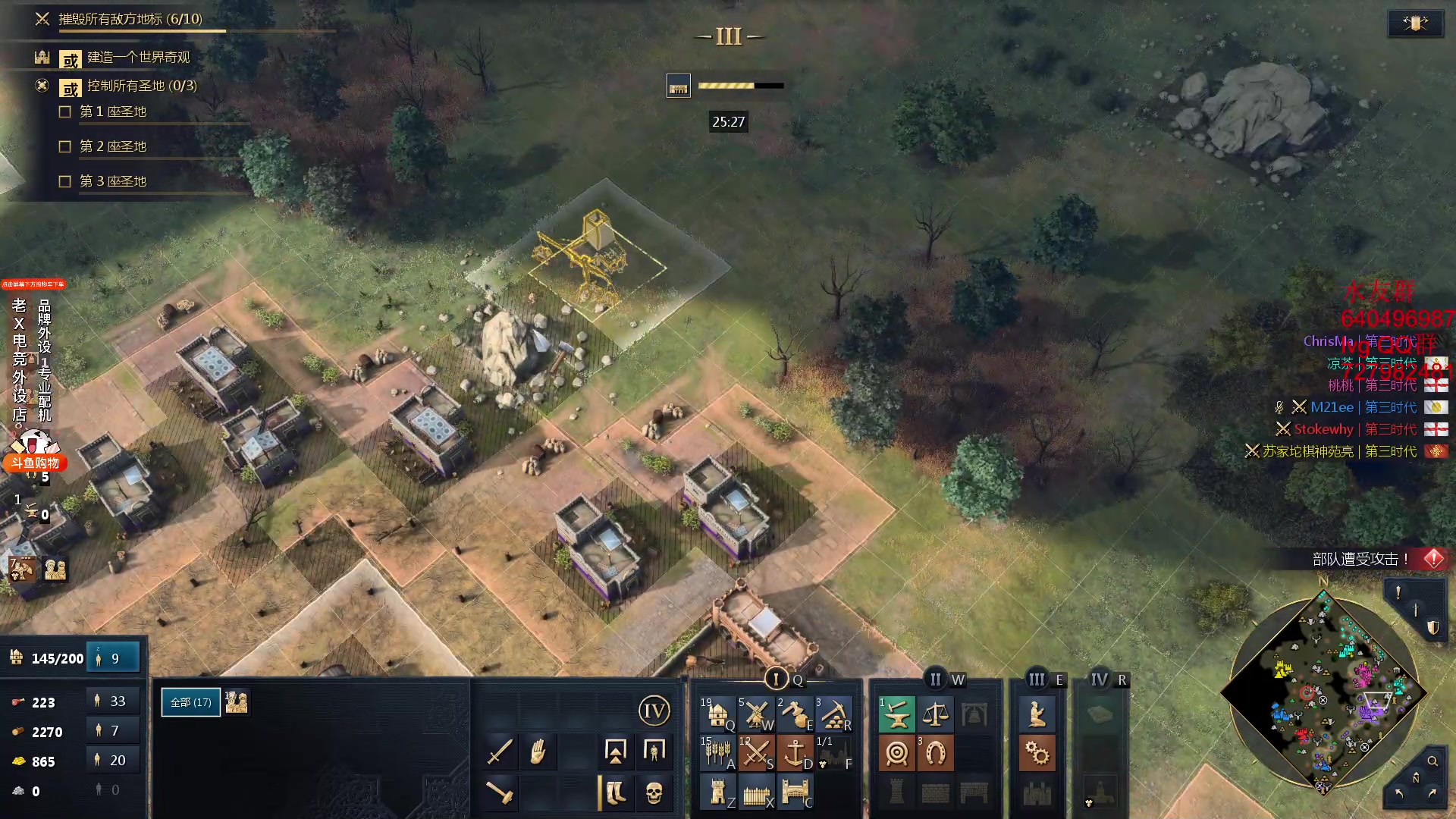 【2024-01-13 01点场】loveyou_qq：CS2 开船 NBA 帝国