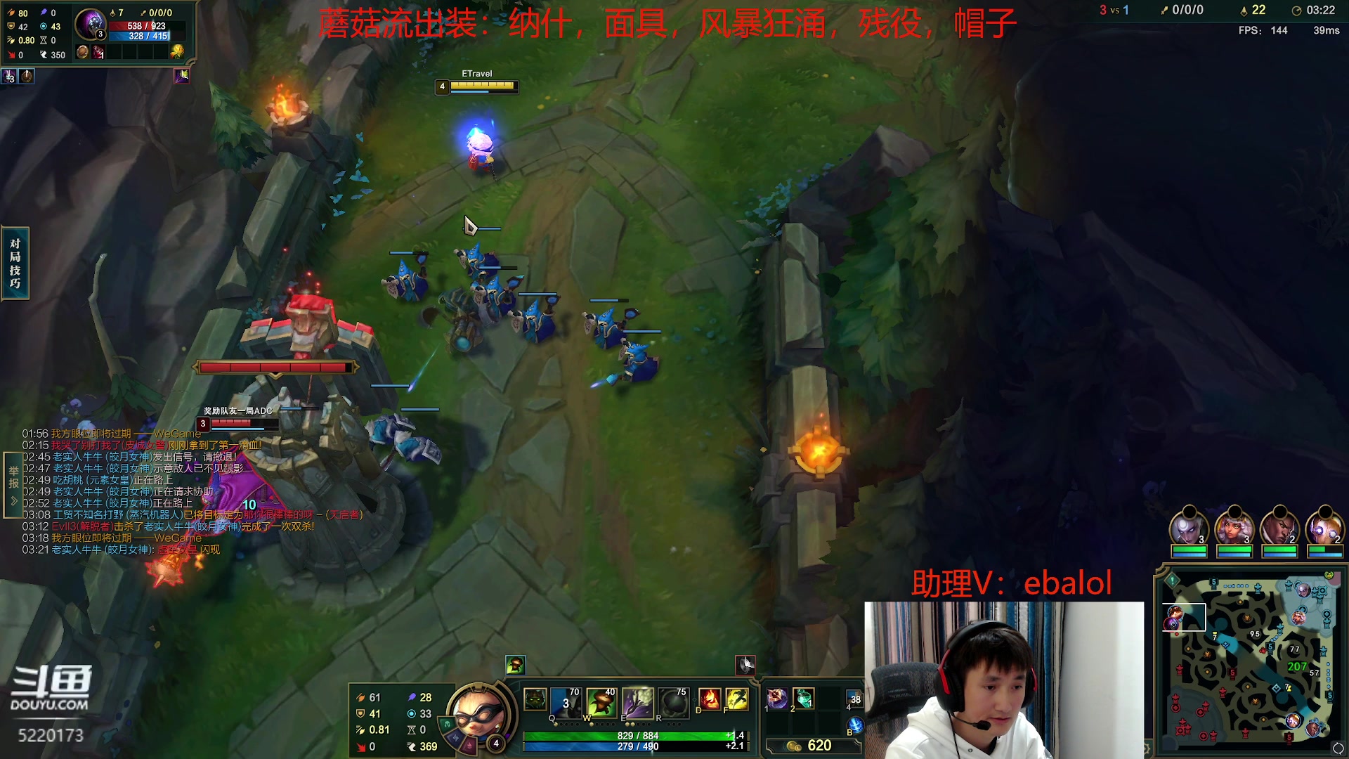 【2024-01-13 13点场】恶霸提莫：新版本我无敌了！！！