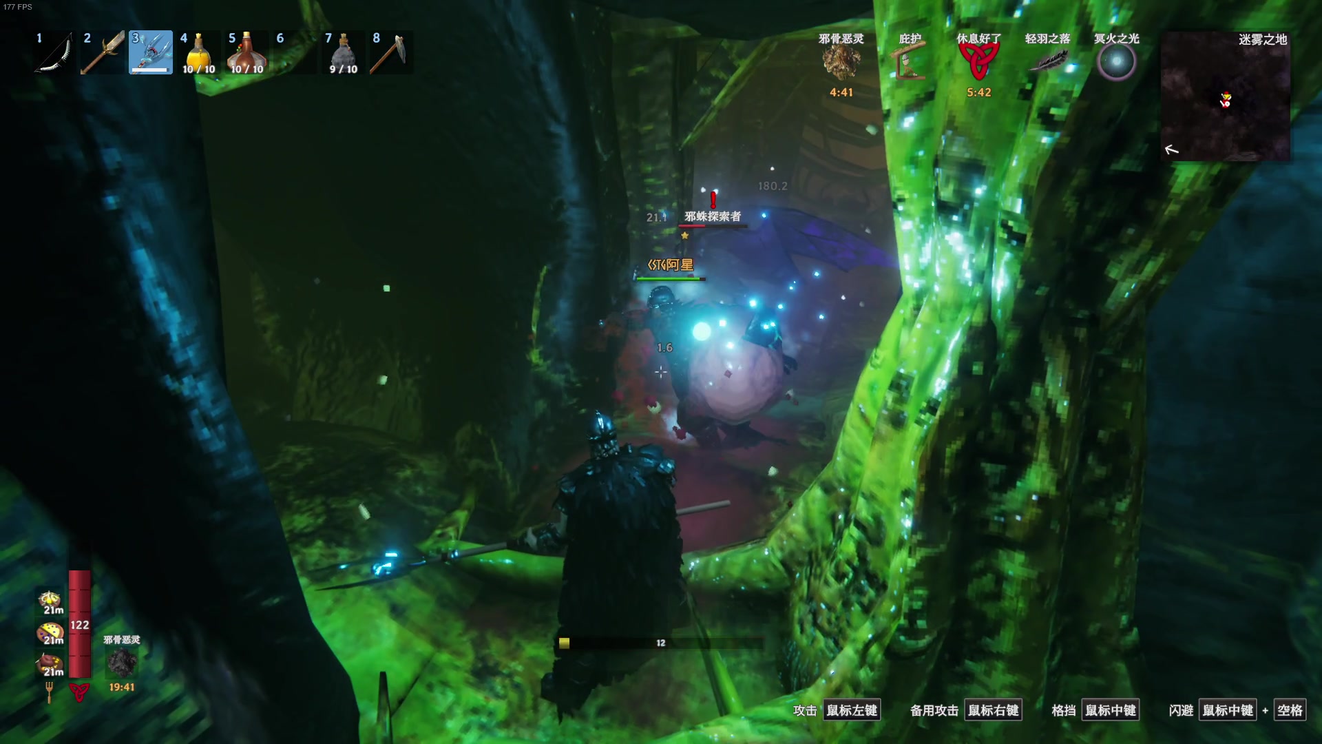 【2024-01-13 00点场】主播帝王：帝帝的游戏教室