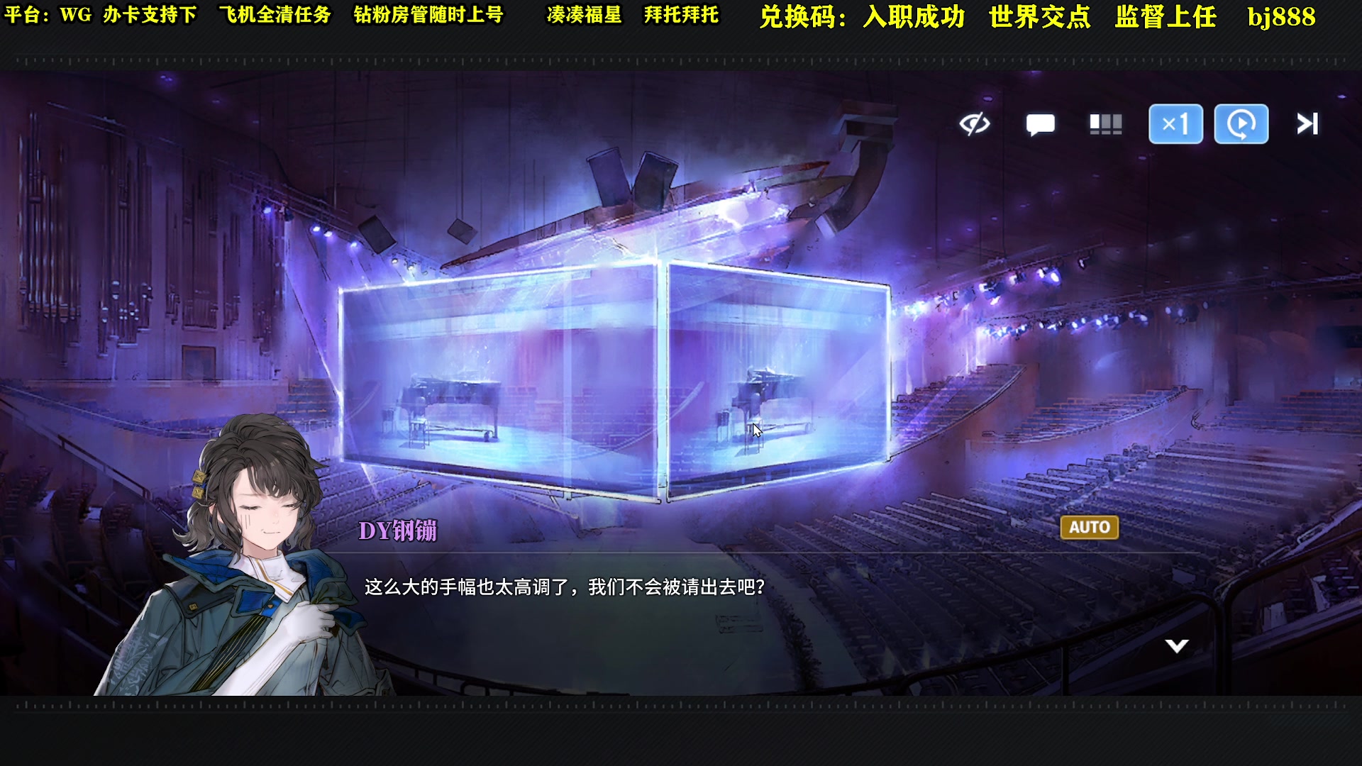 【2024-01-13 08点场】CSTG钢镚：龙晴：我可是万金油~