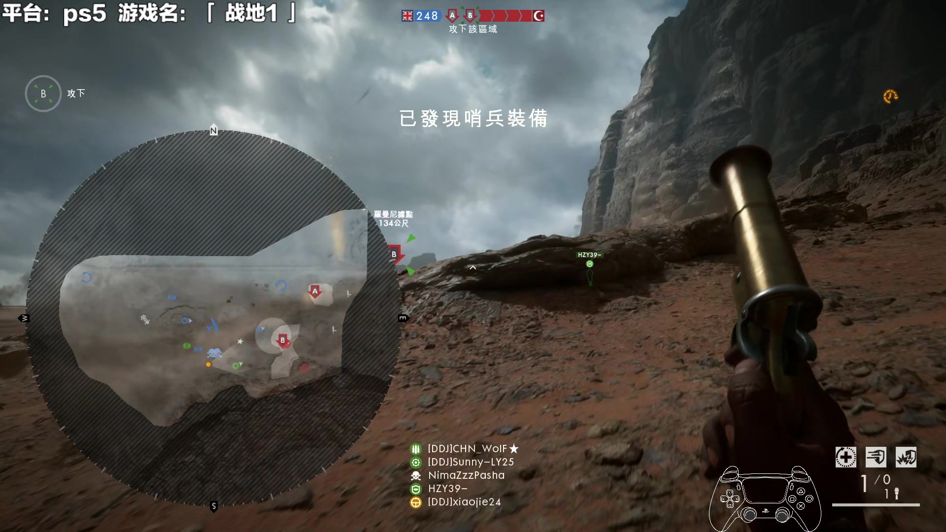 【2024-01-13 12点场】超级小桀：我可能玩了假的马里奥