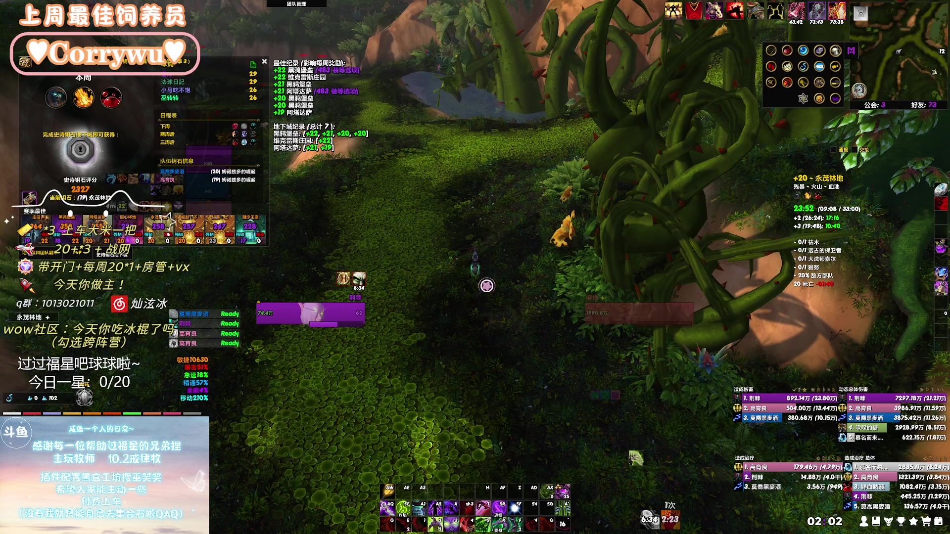 【2024-01-11 01点场】巫笑笑：wxx：摸鱼划水不作为