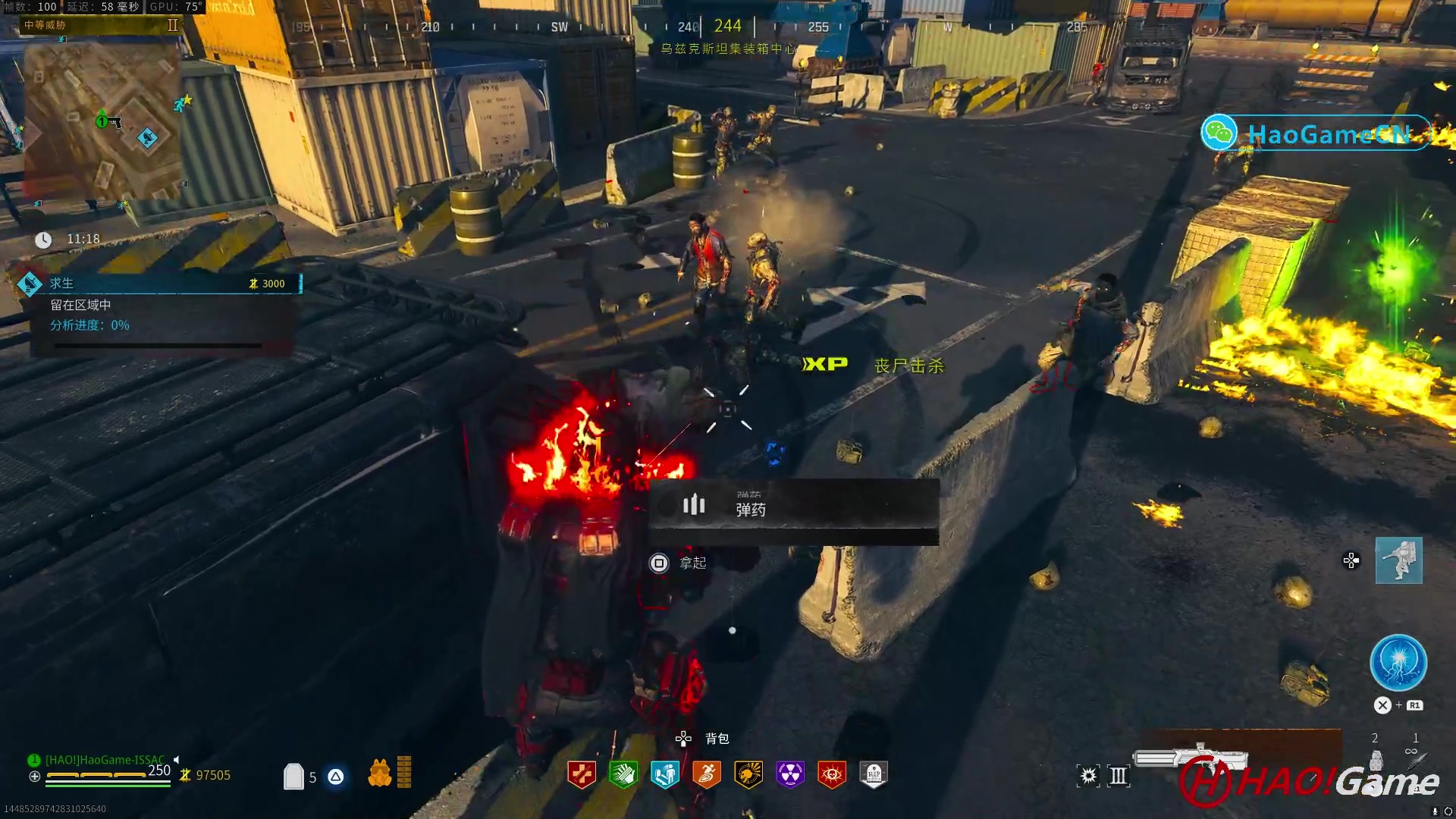 【2024-1-10 15点场】COD20 使命召唤现代战争3-僵尸模式