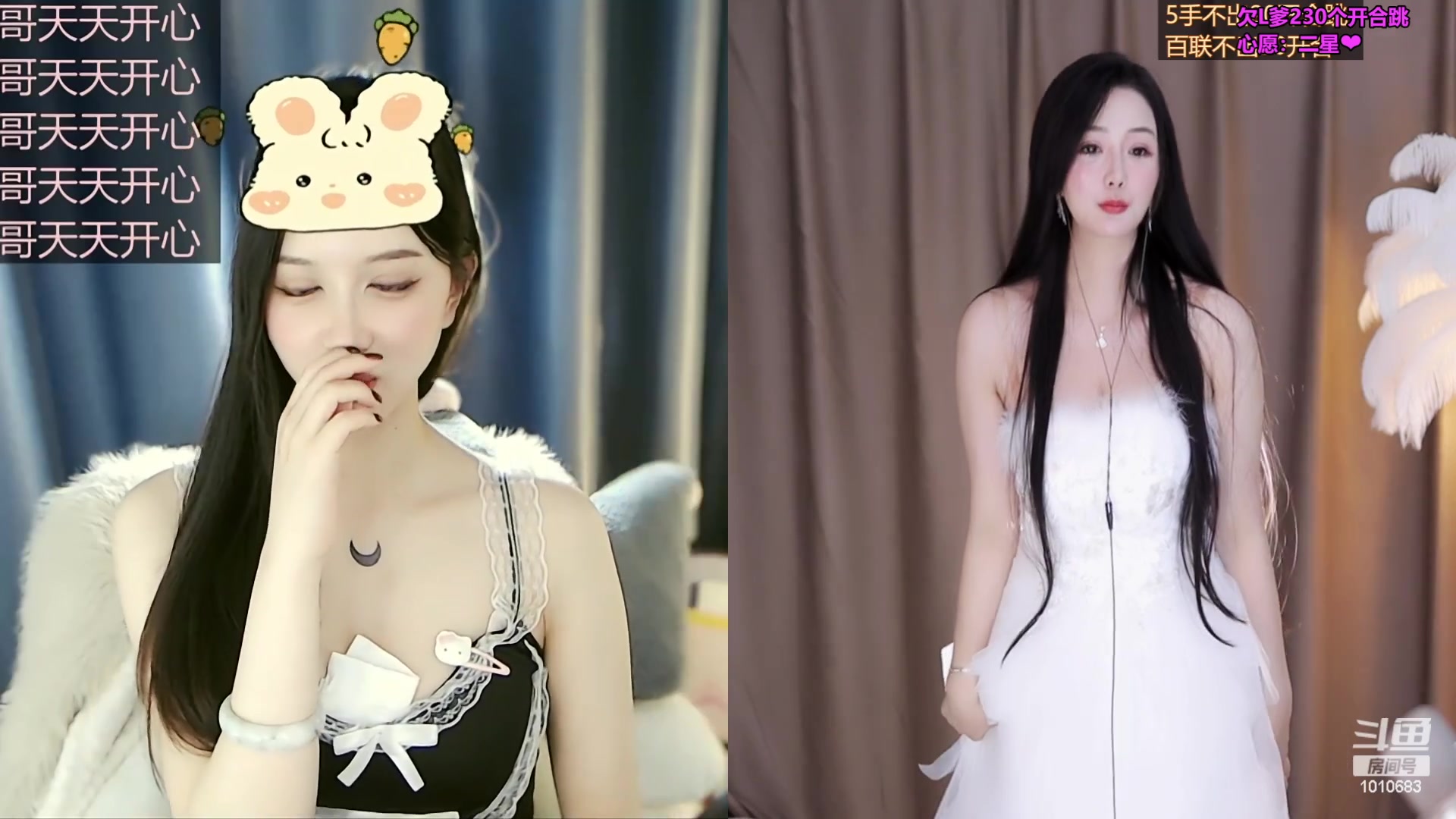【2024-01-12 02点场】小妤兮oni：1月12祝自己生日快乐