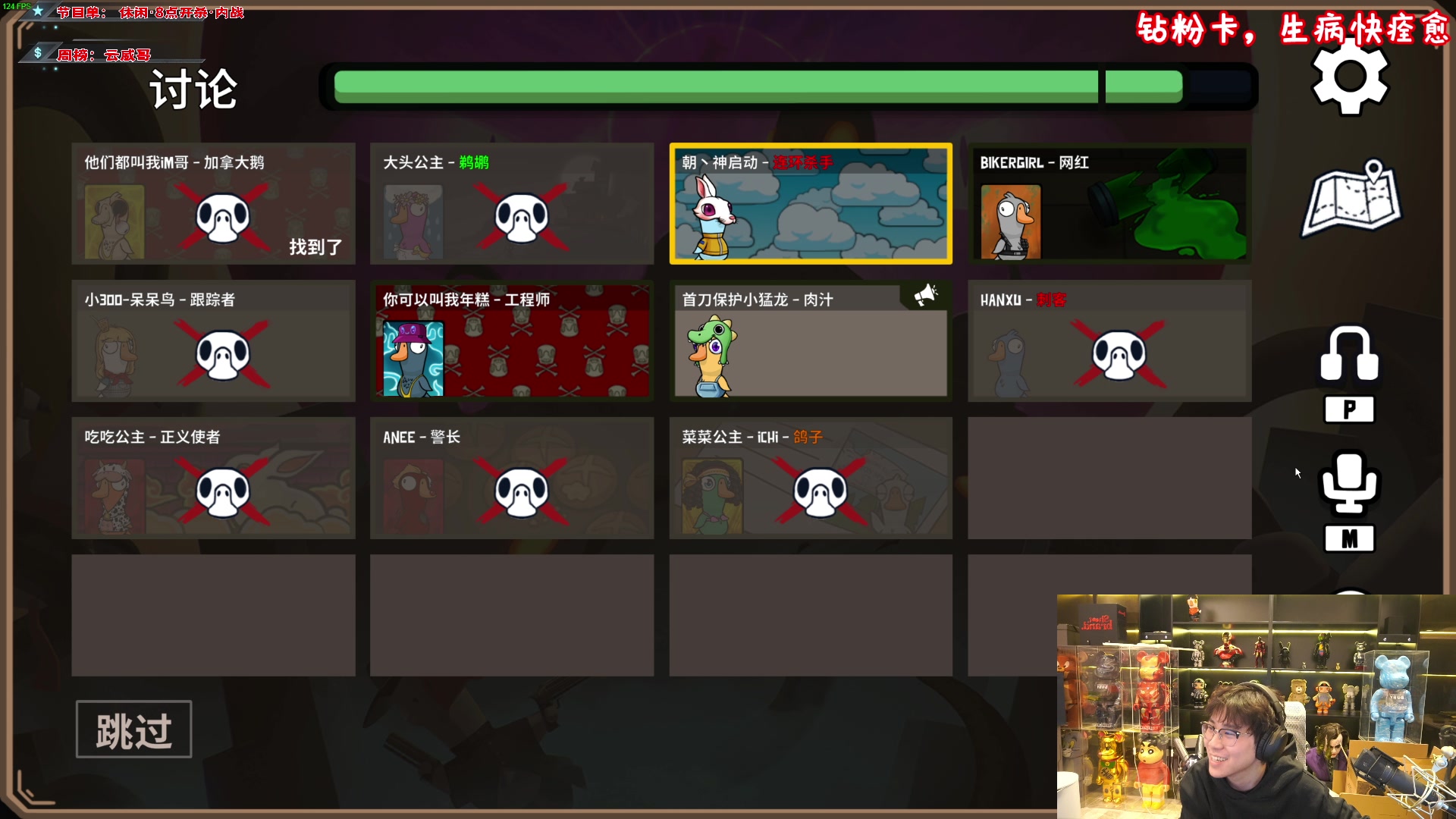 【2024-01-13 20点场】imxiaoxin：【✘-✘】钻石卡 黑白双撒