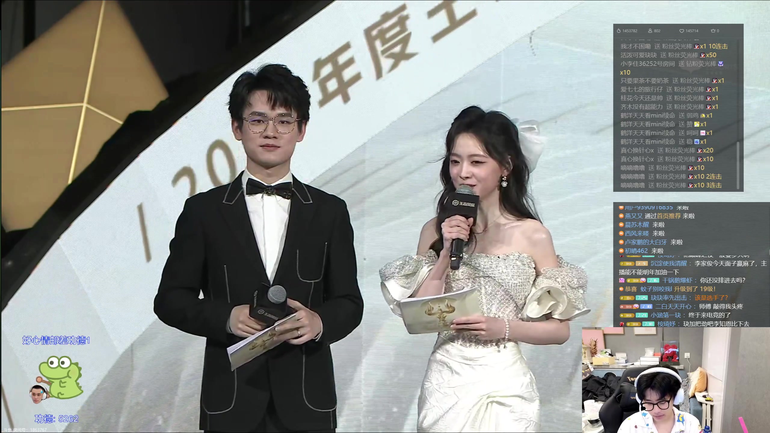 【2024-01-13 18点场】DYG萧玦：巅峰赛冲第一188805