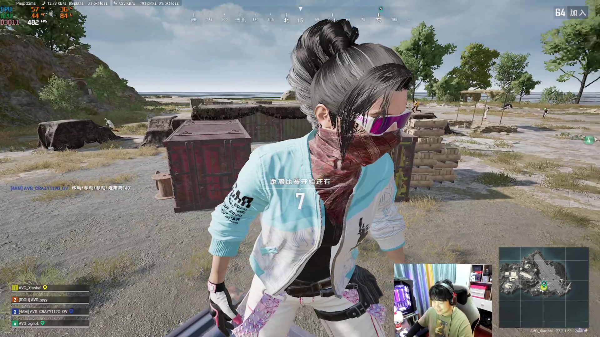 【2024-01-13 17点场】4AM小海xx丶：6点BOSS杯！3分钟延迟