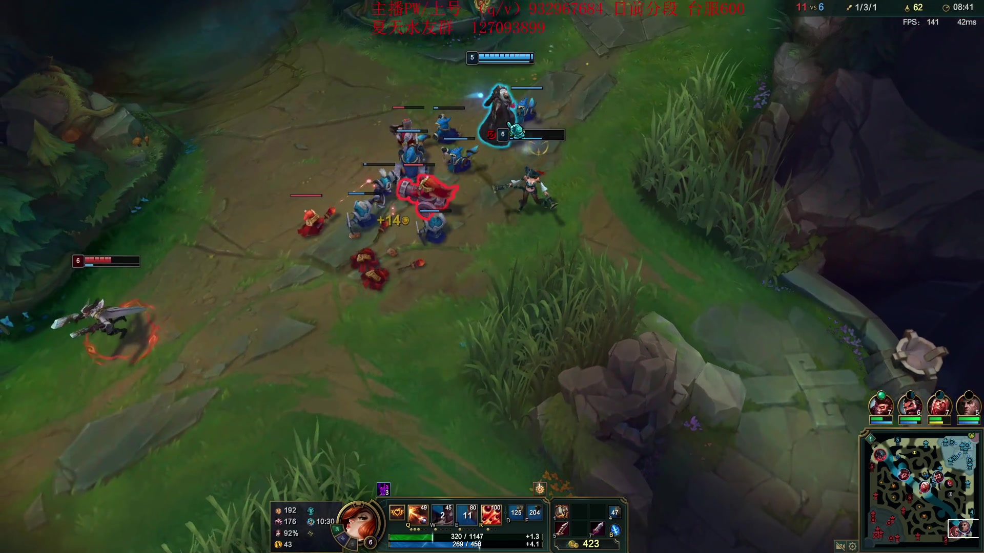 【2024-01-13 18点场】夏天夏天丶丶：国服第一女枪 把把凯瑞