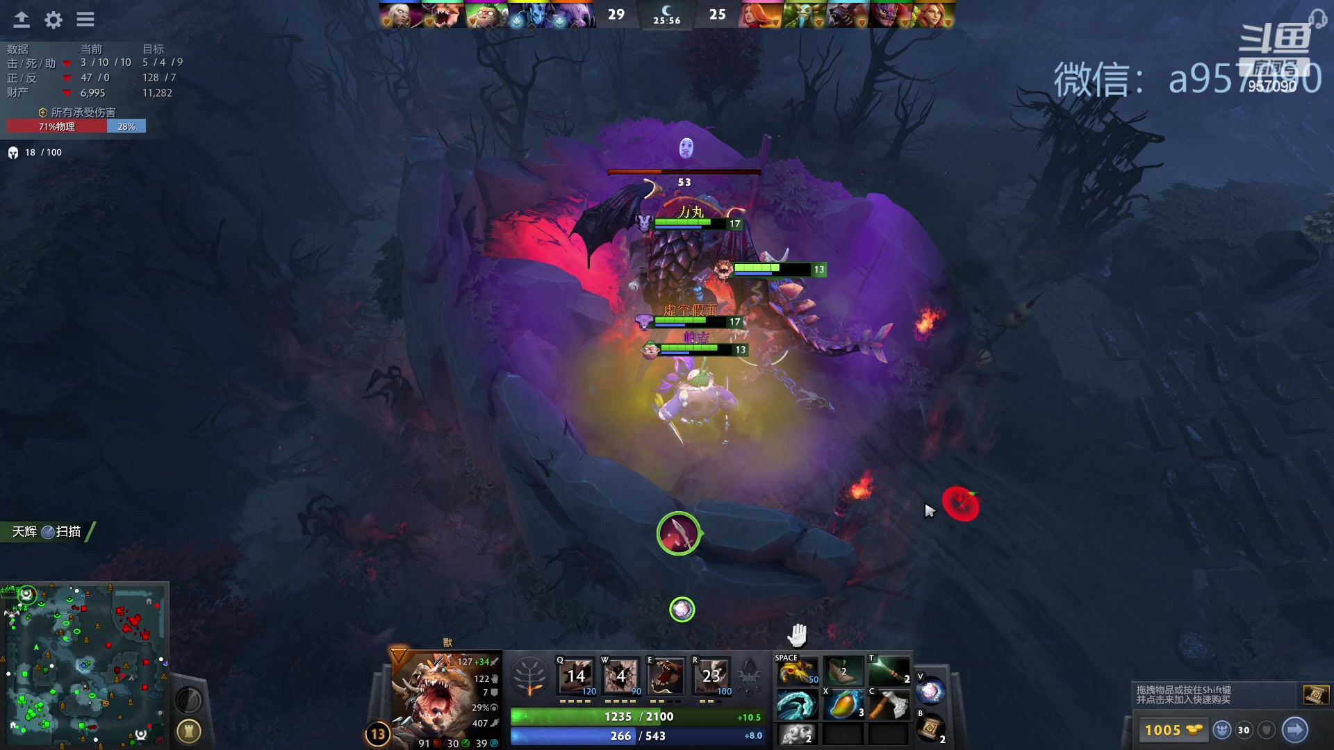 【2024-01-13 16点场】踏上征途167：对位 ？对位 ！对位  。