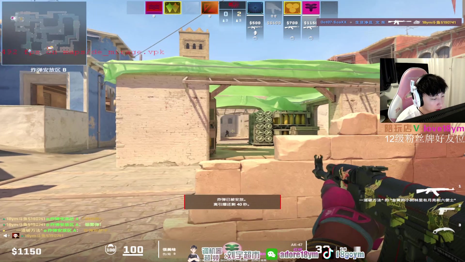 【2024-01-13 06点场】18goYm：【18ym】1点 RMR钢盔