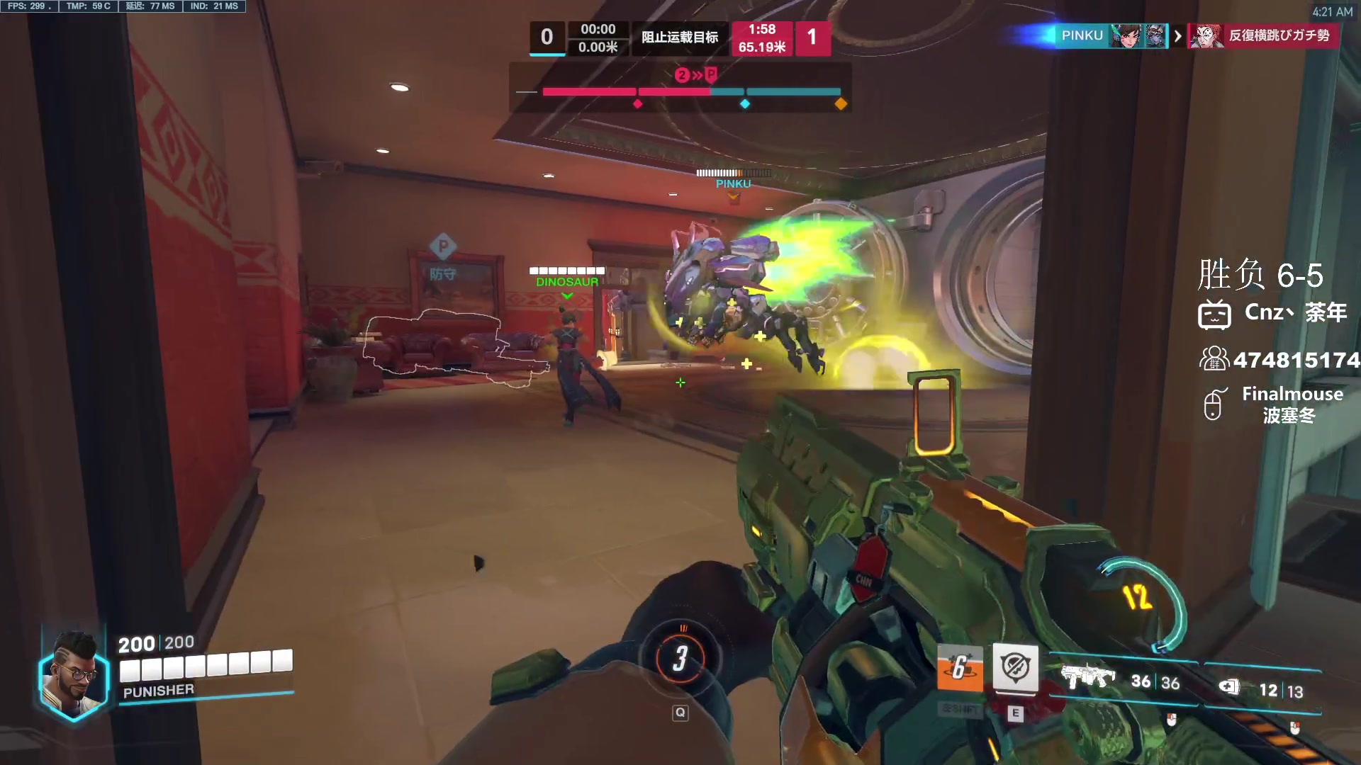 【2024-01-13 03点场】Cnzlike：新赛季 老源氏