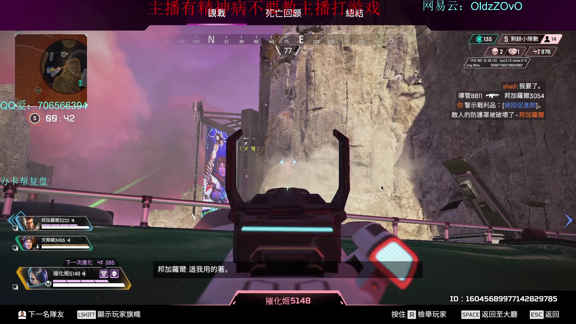 【2024-01-08 18点场】老张zzzzzzzzZ：训练赛训练赛训练赛 6218591