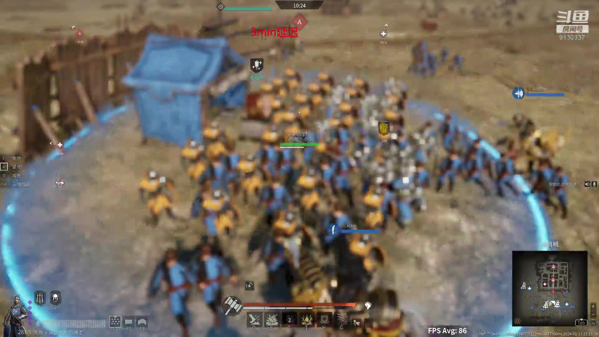 【2024-01-13 21点场】那路托丶：排位来点正常队友吧