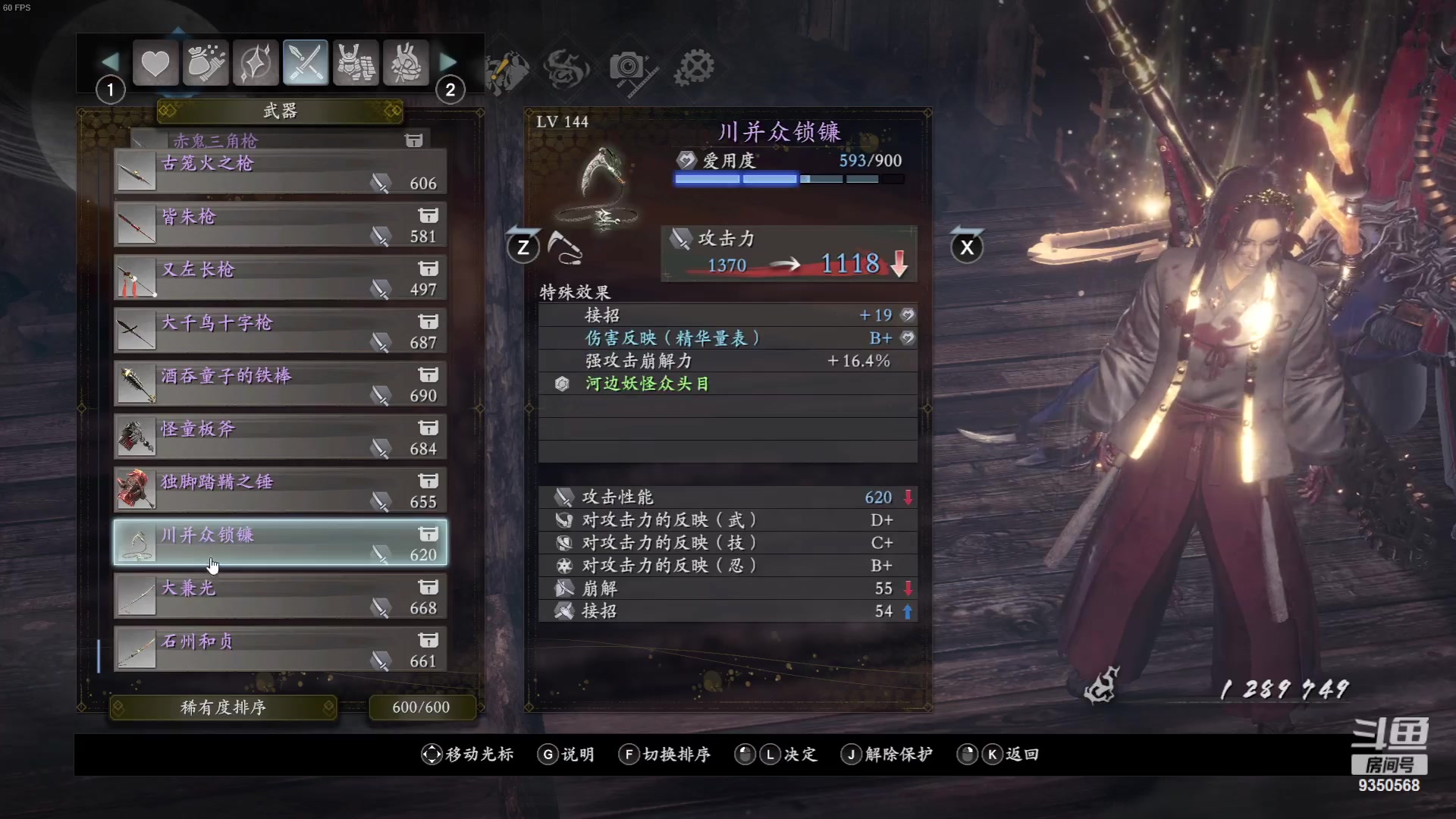 【2024-01-12 23点场】THANATOS0v0：欢迎来到我的世界 ！9350568