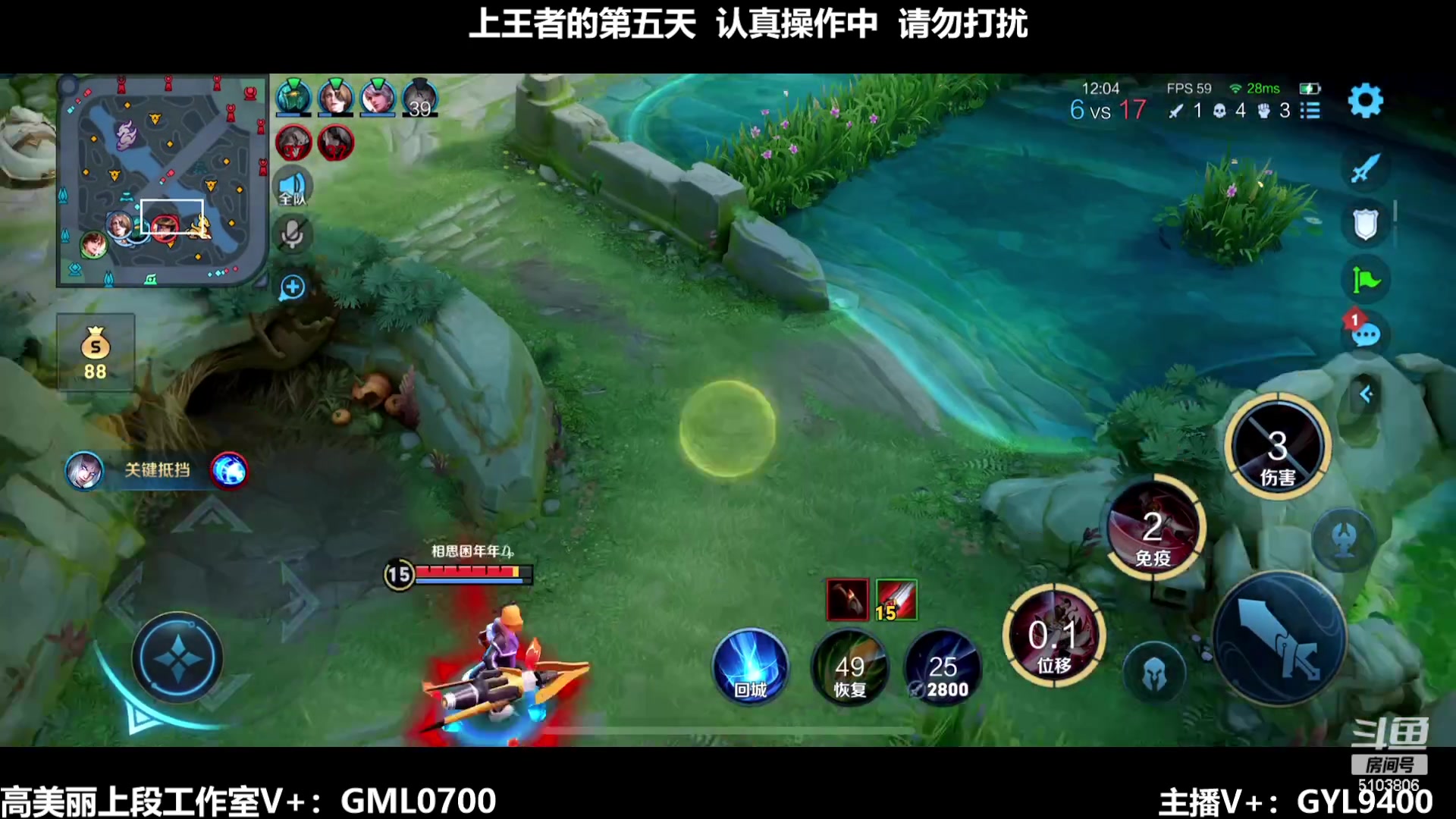 【2024-01-13 14点场】Fly高一刀：单排无敌上王者