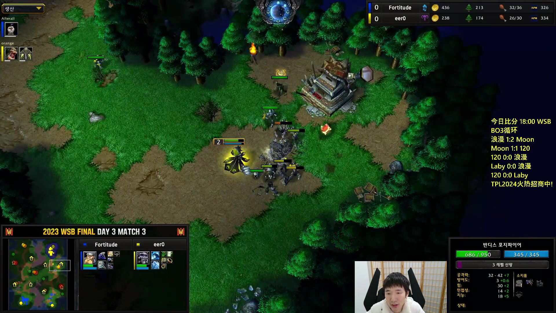 【2024-01-13 20点场】Infi小王：【直播】18:00开播 WSB浪漫120