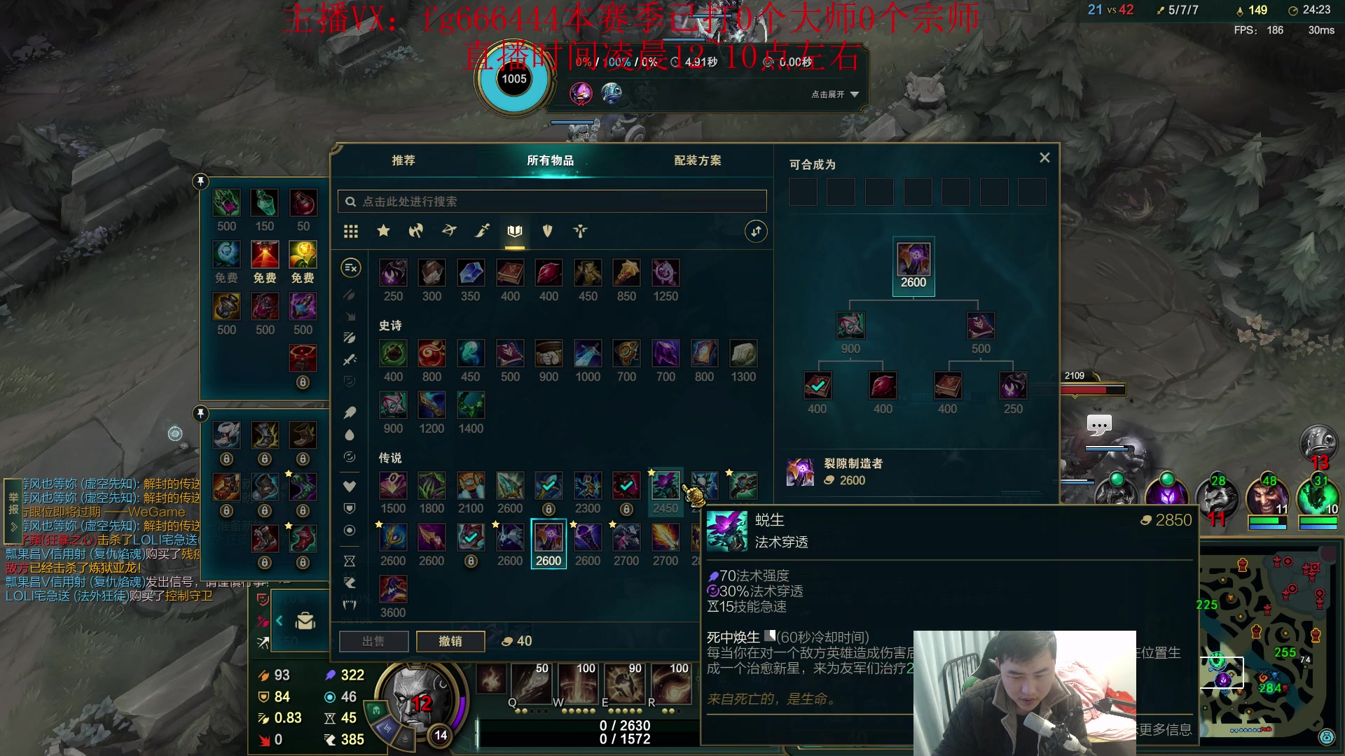 【2024-01-13 06点场】疯狗炼金：第一炼金：版本答案！