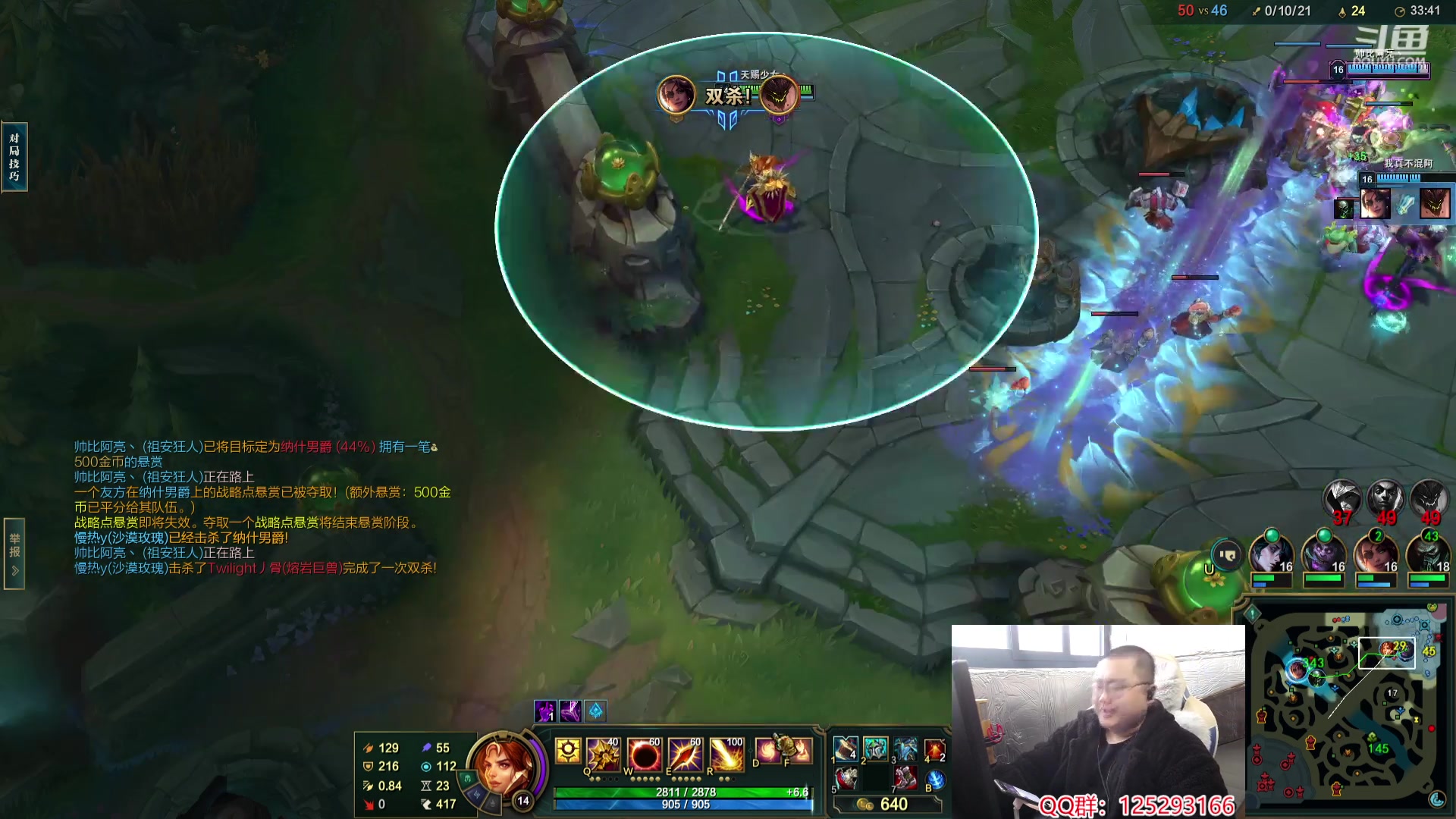 【2024-01-13 15点场】驴酱的冯雨大王：冯雨：保持理智，热爱生活！