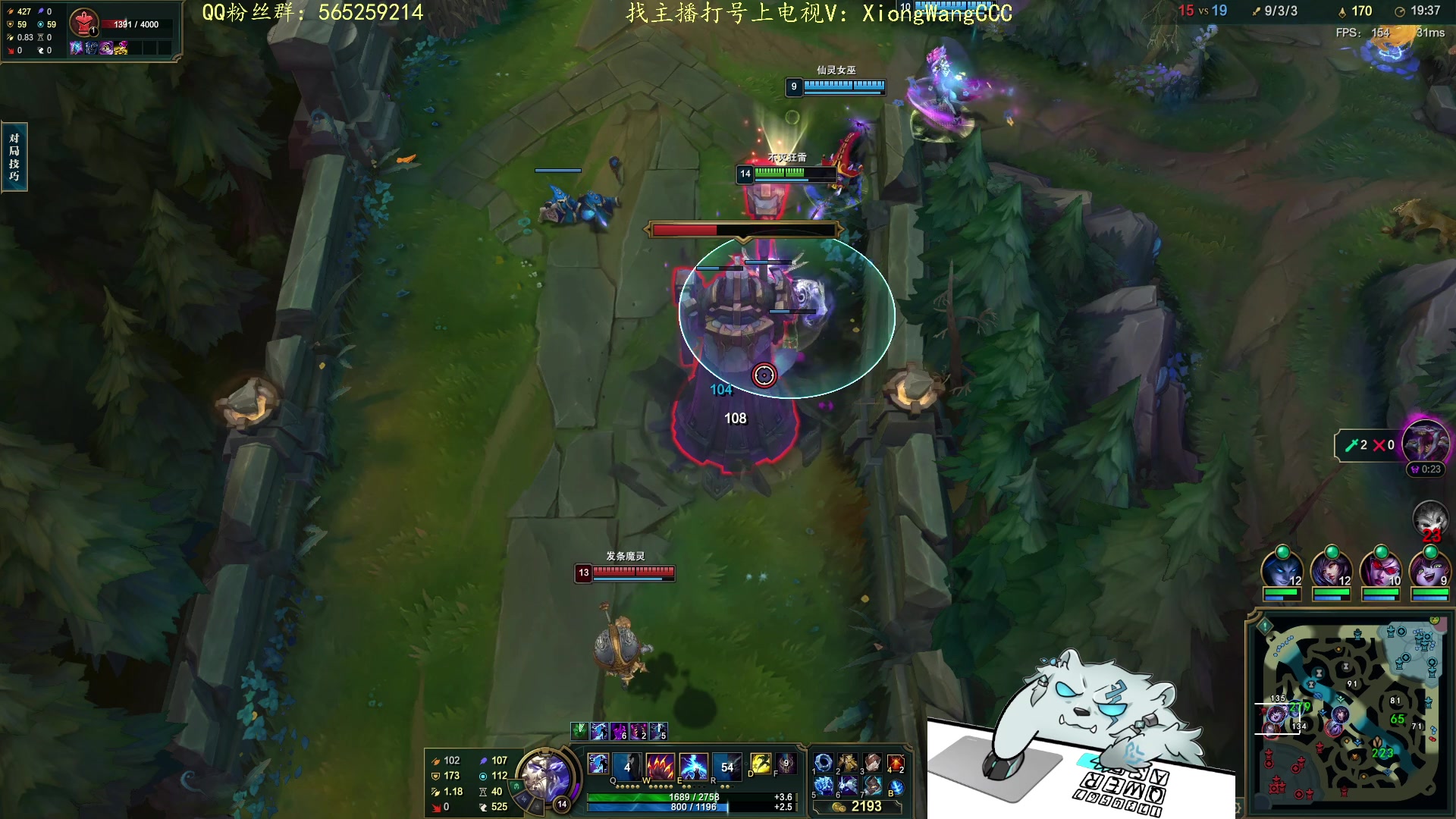 【2024-01-13 22点场】熊王c：当前录像，每天下午三点播