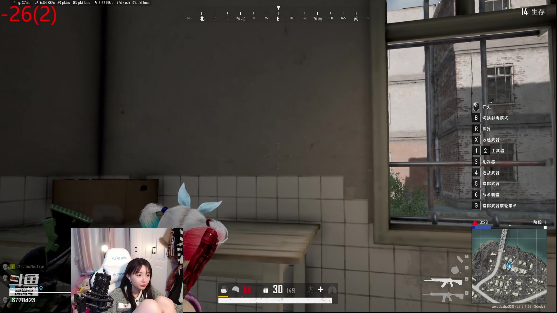 【2024-01-13 13点场】塔莉娅QAQ：社恐文静内向的小女生