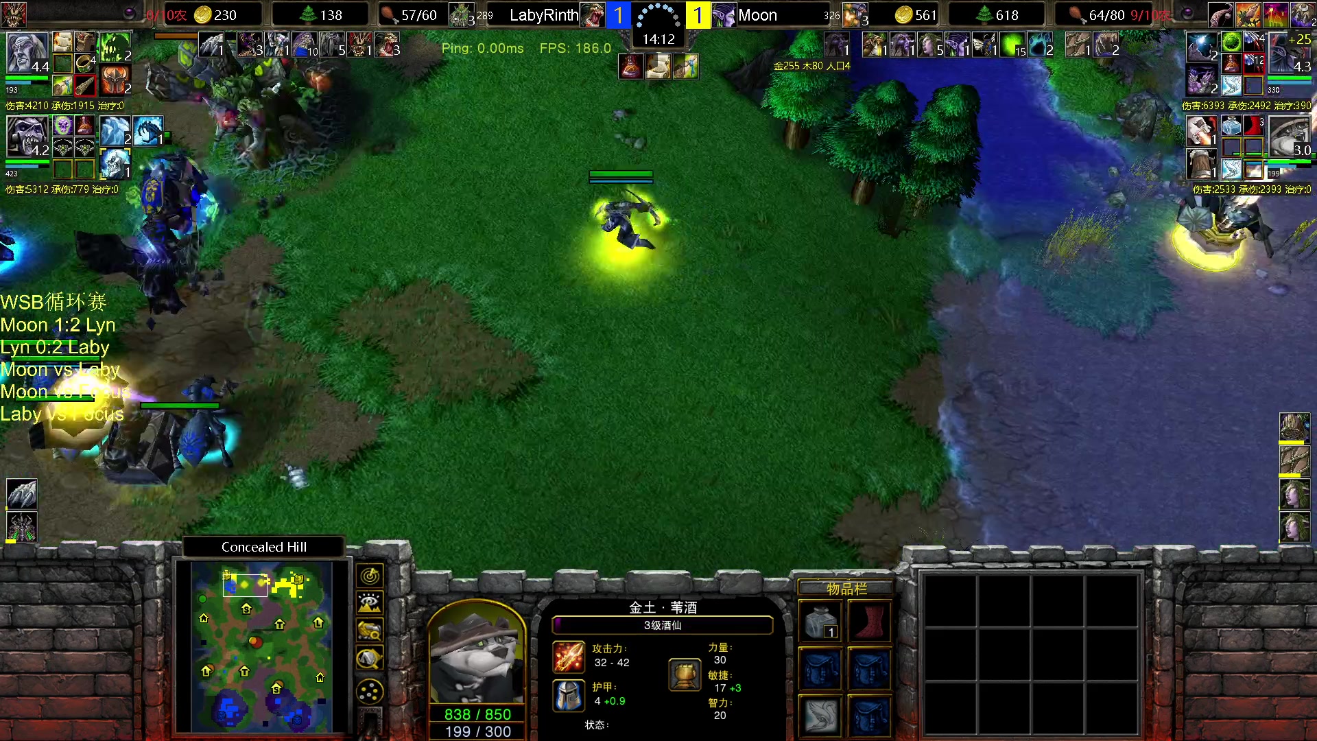 【2024-01-12 19点场】iameer0：【直播】6点WSB