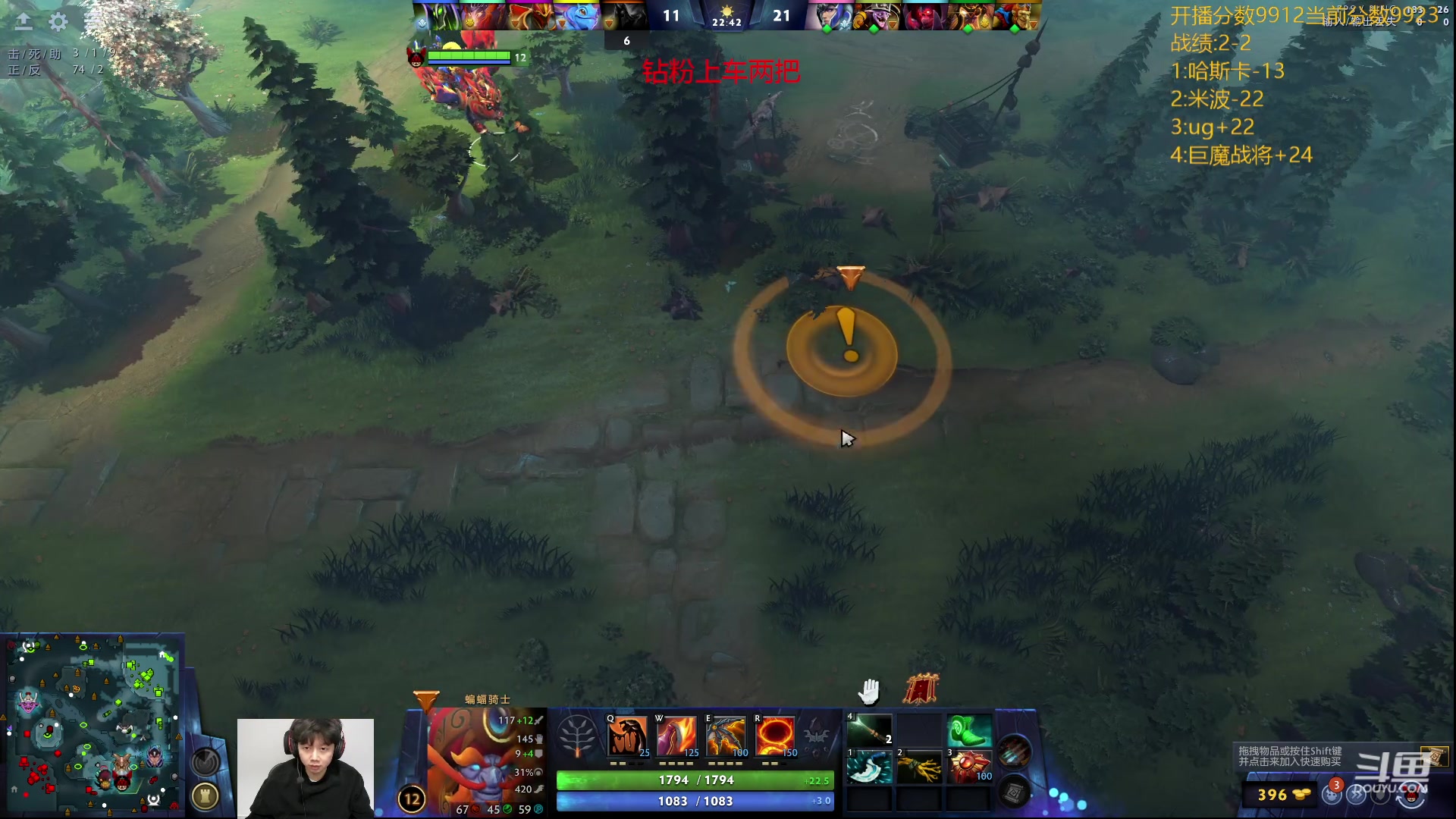 【2024-01-13 17点场】艾斯yoona：认真上分不搞了！ 10229065