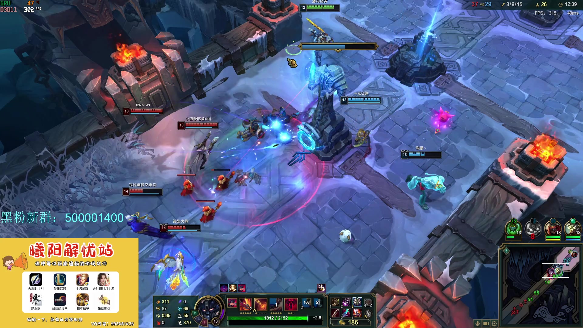 【2024-01-11 09点场】燕徊硯：阿瑟：梦醒了。