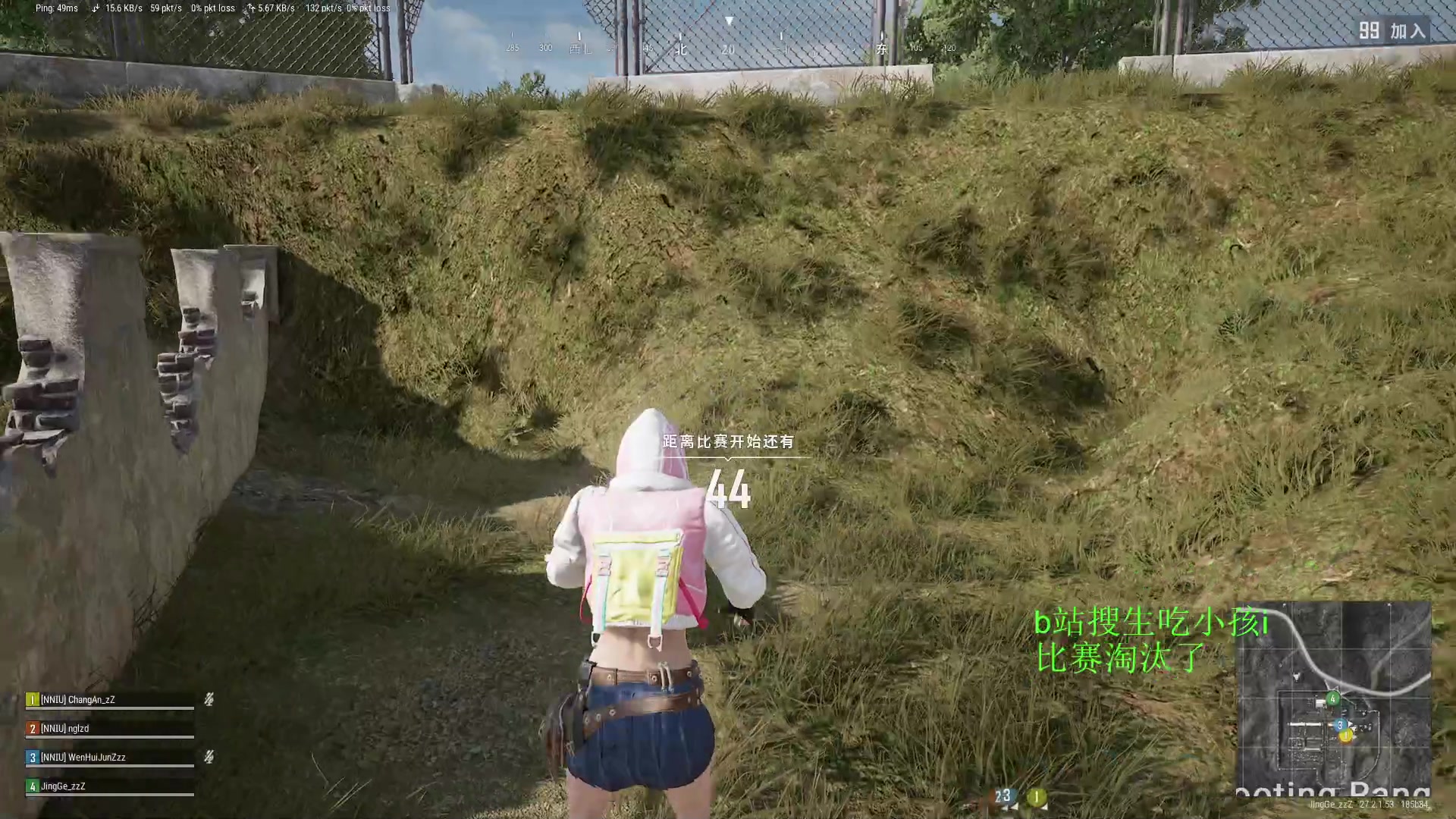 【2024-01-12 22点场】1874ooo：周末亏哥杯团队赛4v4