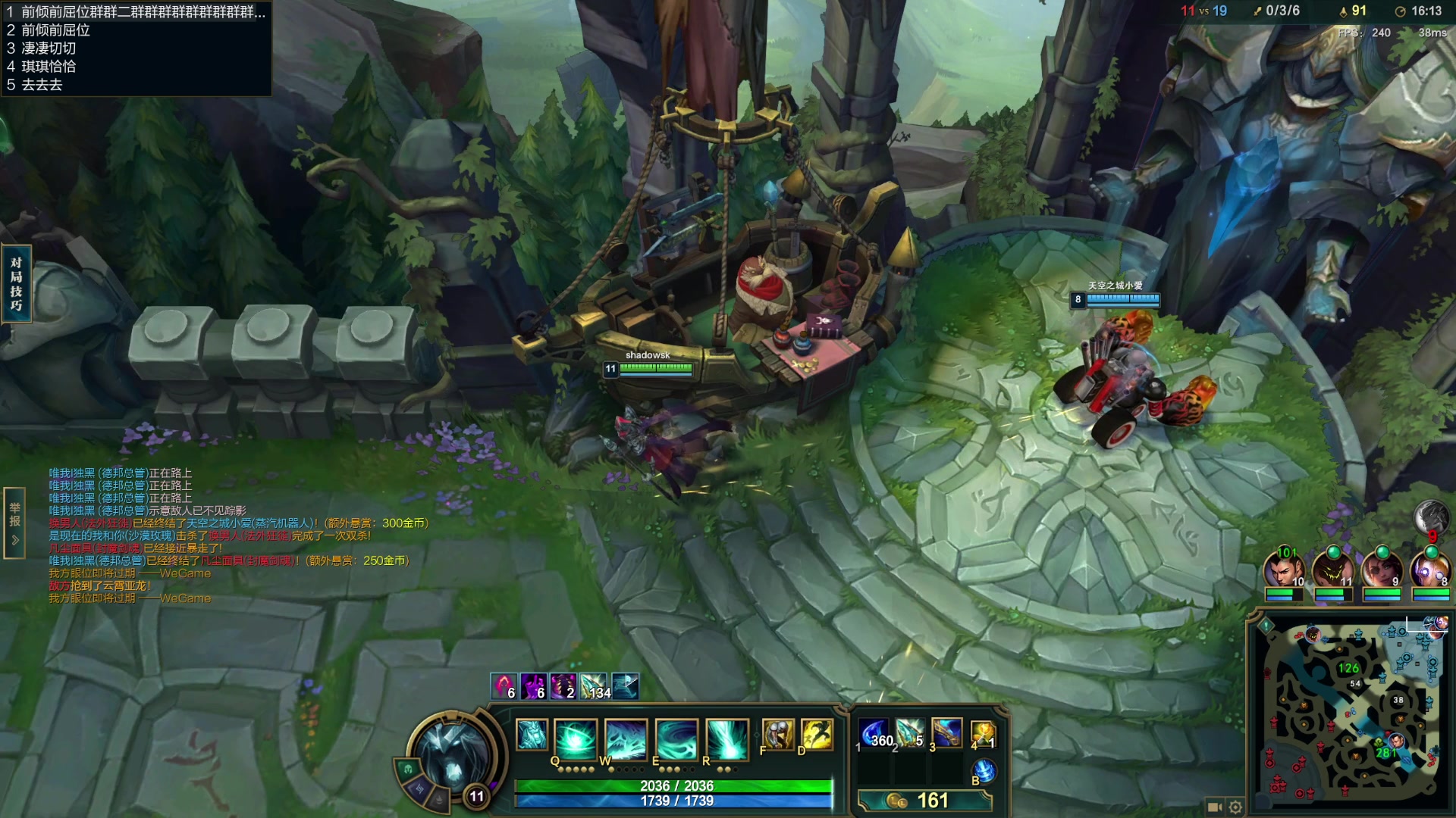 【2024-01-13 02点场】猫叔灬灬：【猫叔】碧蓝幻想 波斯王子 白荆回廊 忙