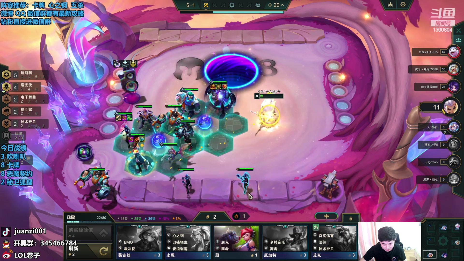 【2024-01-13 11点场】卷子丶：我听见了心之钢的回响！！！